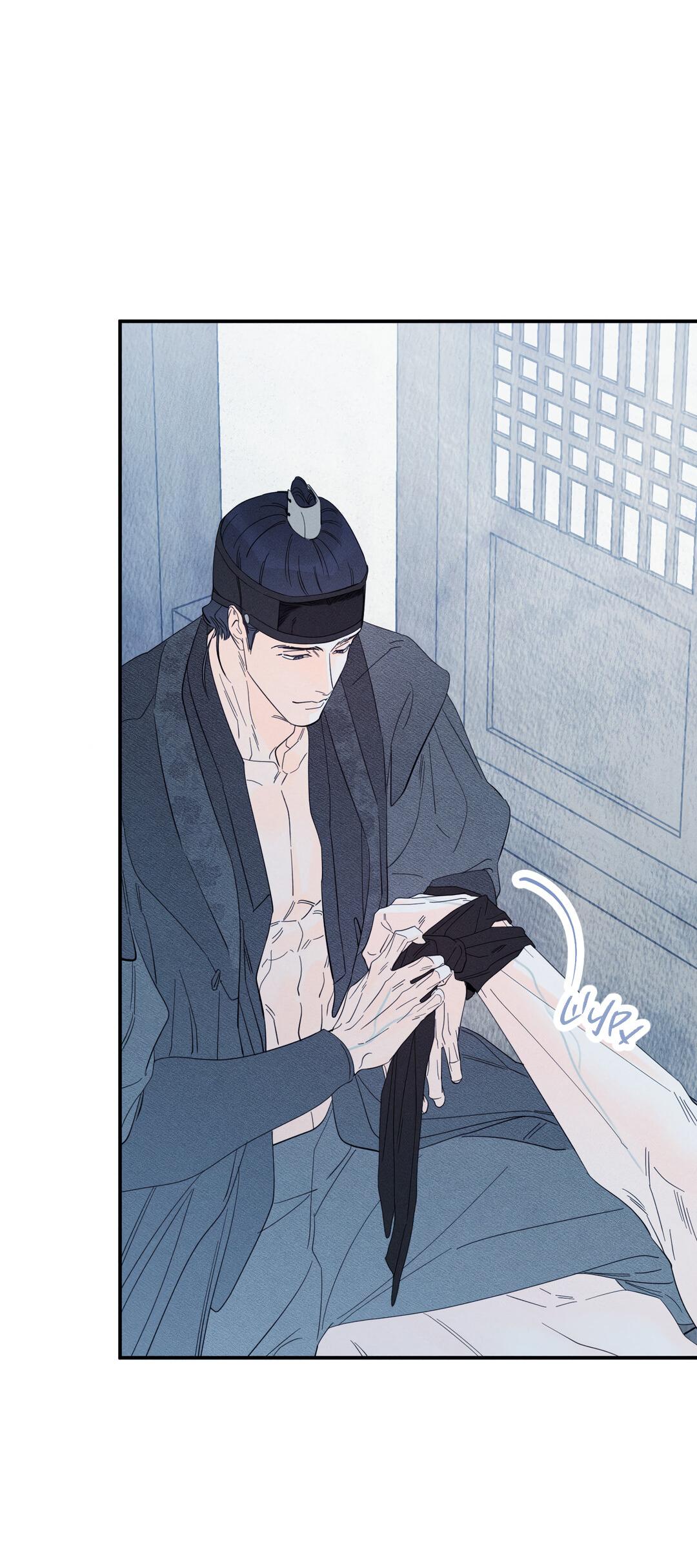 Манга Тем не менее, тебе нравится? - Глава 77 Страница 50