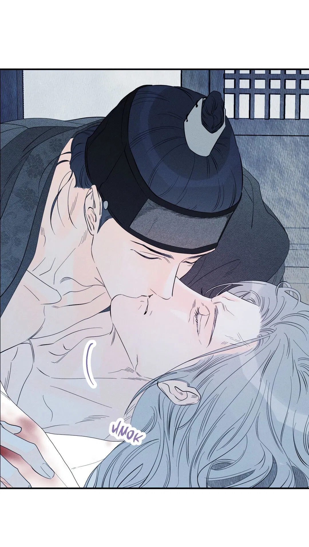 Манга Тем не менее, тебе нравится? - Глава 77 Страница 85