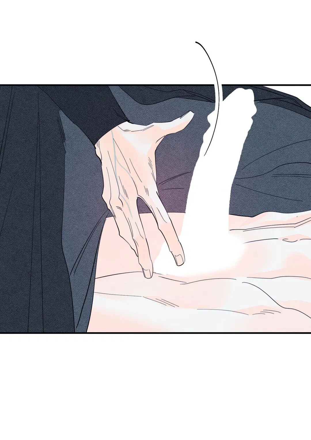 Манга Тем не менее, тебе нравится? - Глава 77 Страница 76