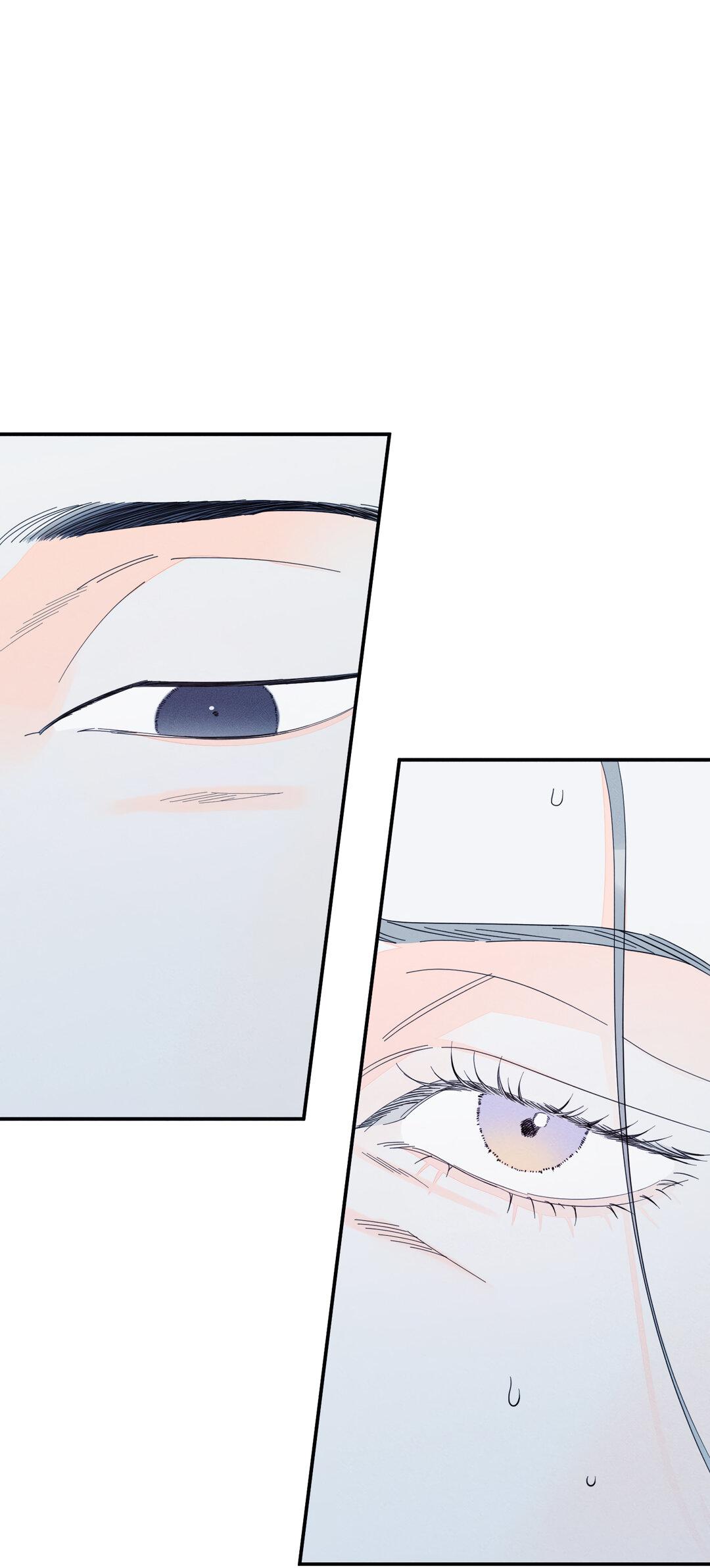 Манга Тем не менее, тебе нравится? - Глава 77 Страница 45