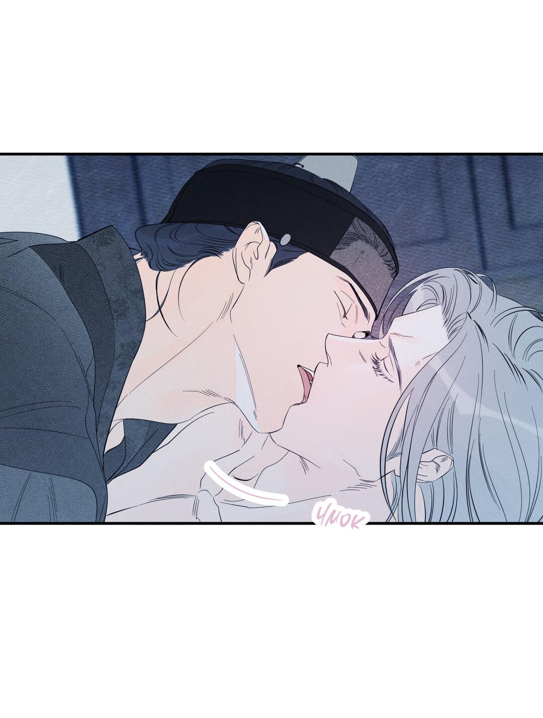 Манга Тем не менее, тебе нравится? - Глава 77 Страница 89