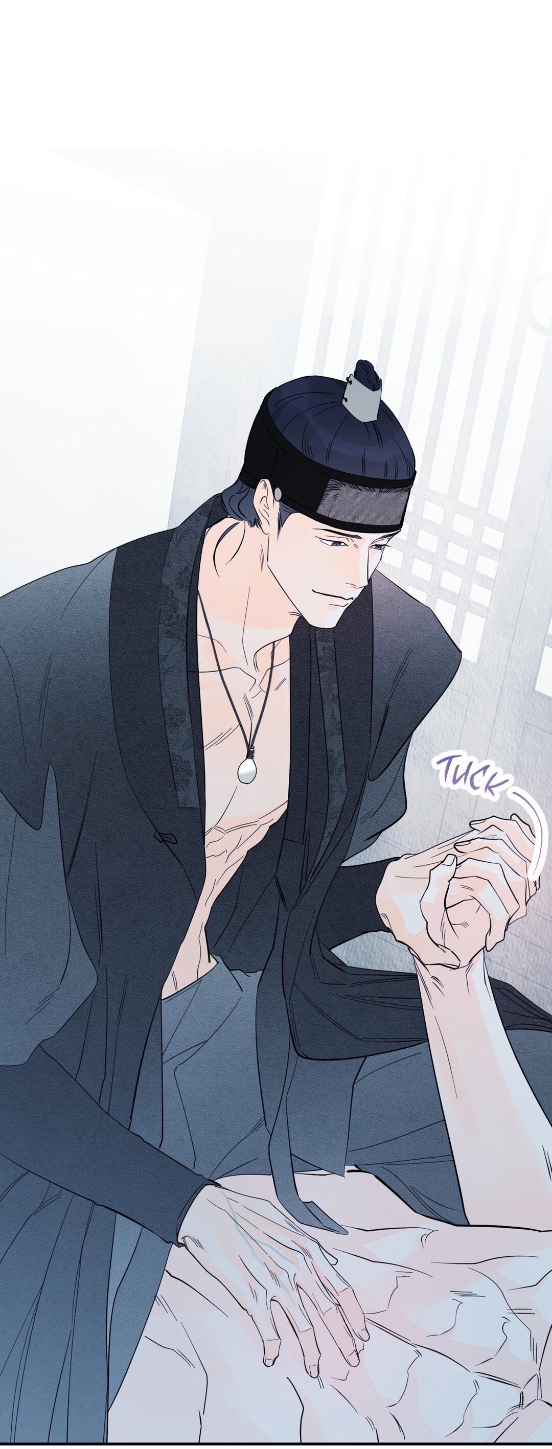 Манга Тем не менее, тебе нравится? - Глава 77 Страница 54