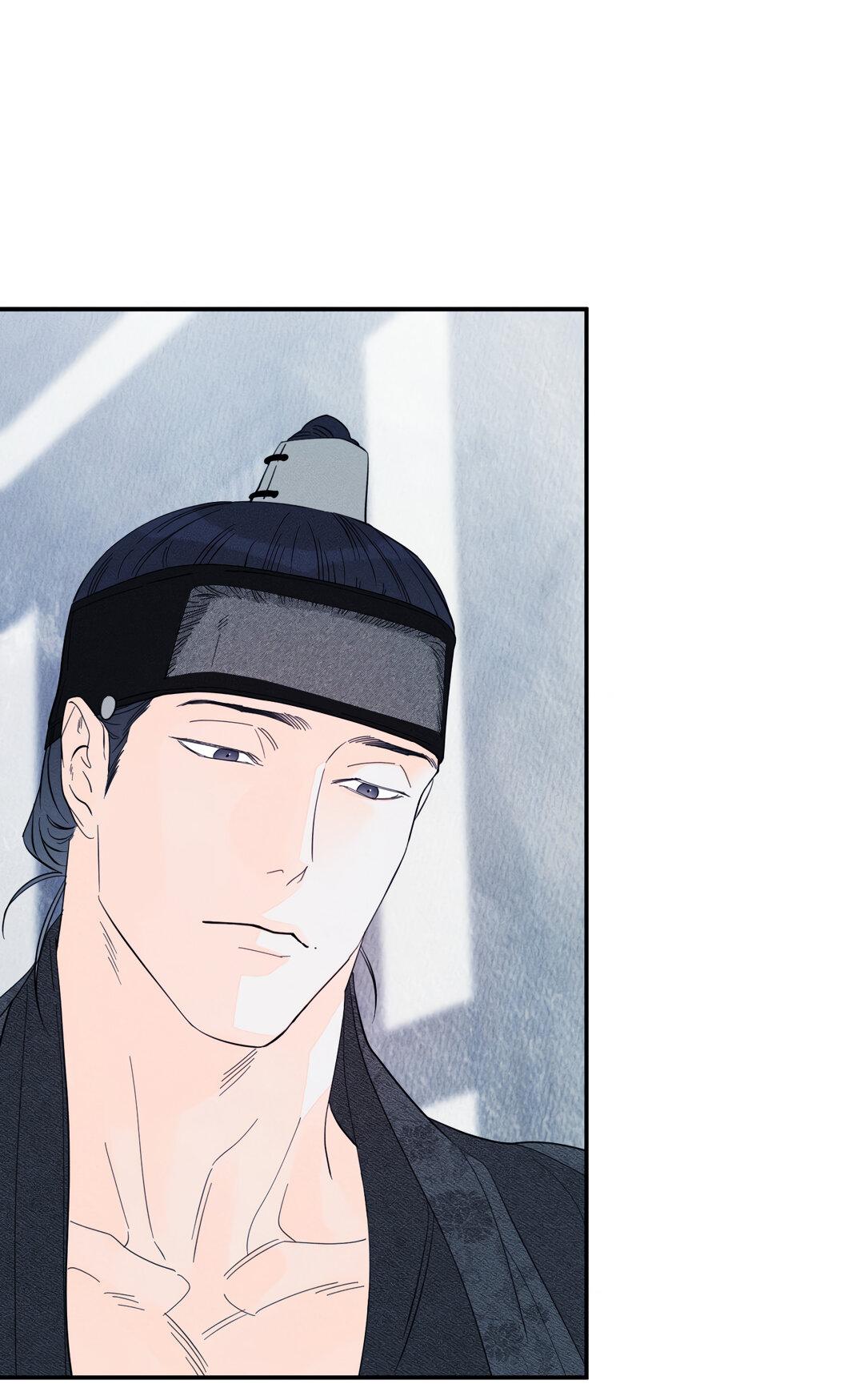 Манга Тем не менее, тебе нравится? - Глава 77 Страница 74