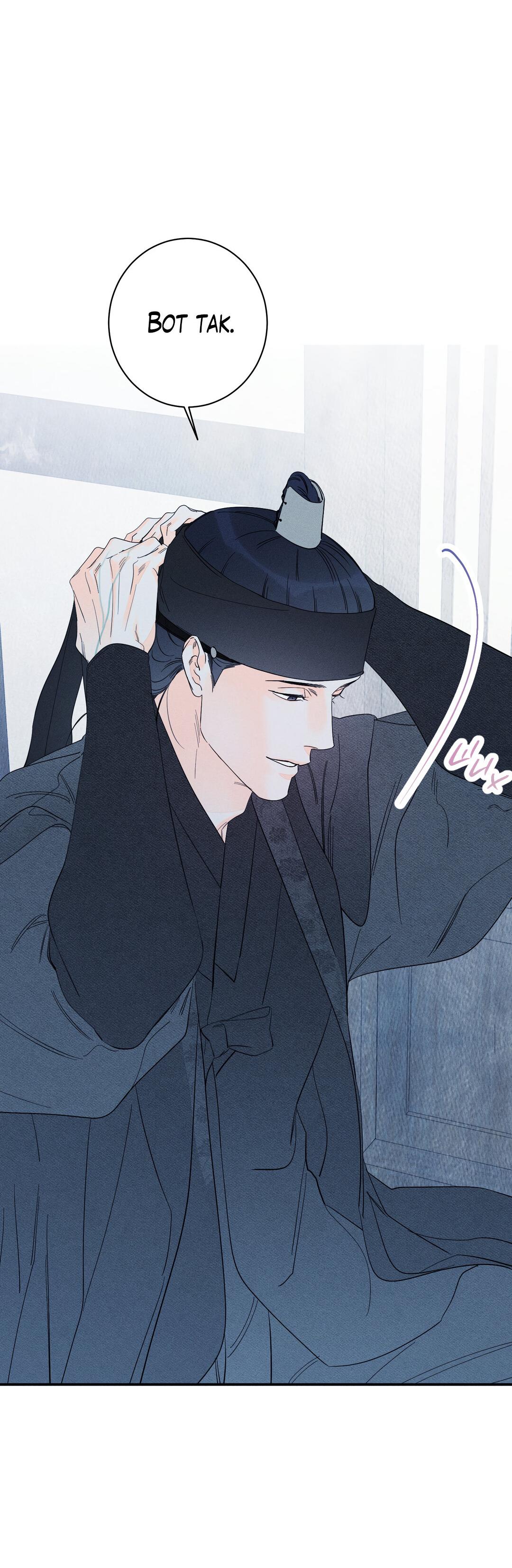 Манга Тем не менее, тебе нравится? - Глава 77 Страница 48