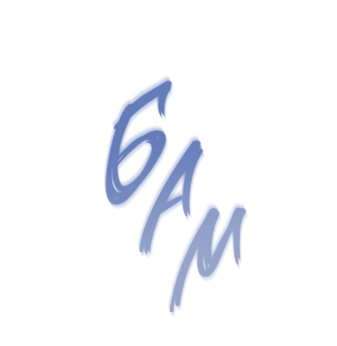 Манга Тем не менее, тебе нравится? - Глава 77 Страница 35