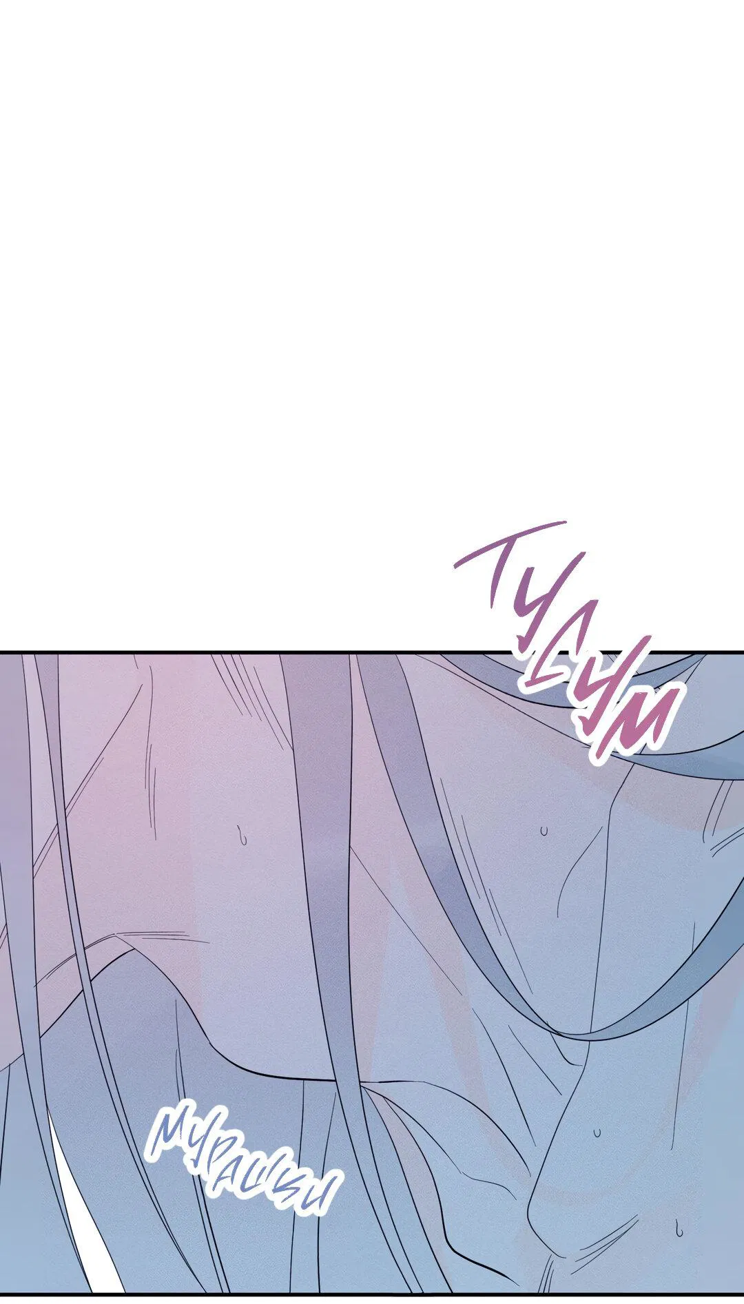 Манга Тем не менее, тебе нравится? - Глава 78 Страница 53