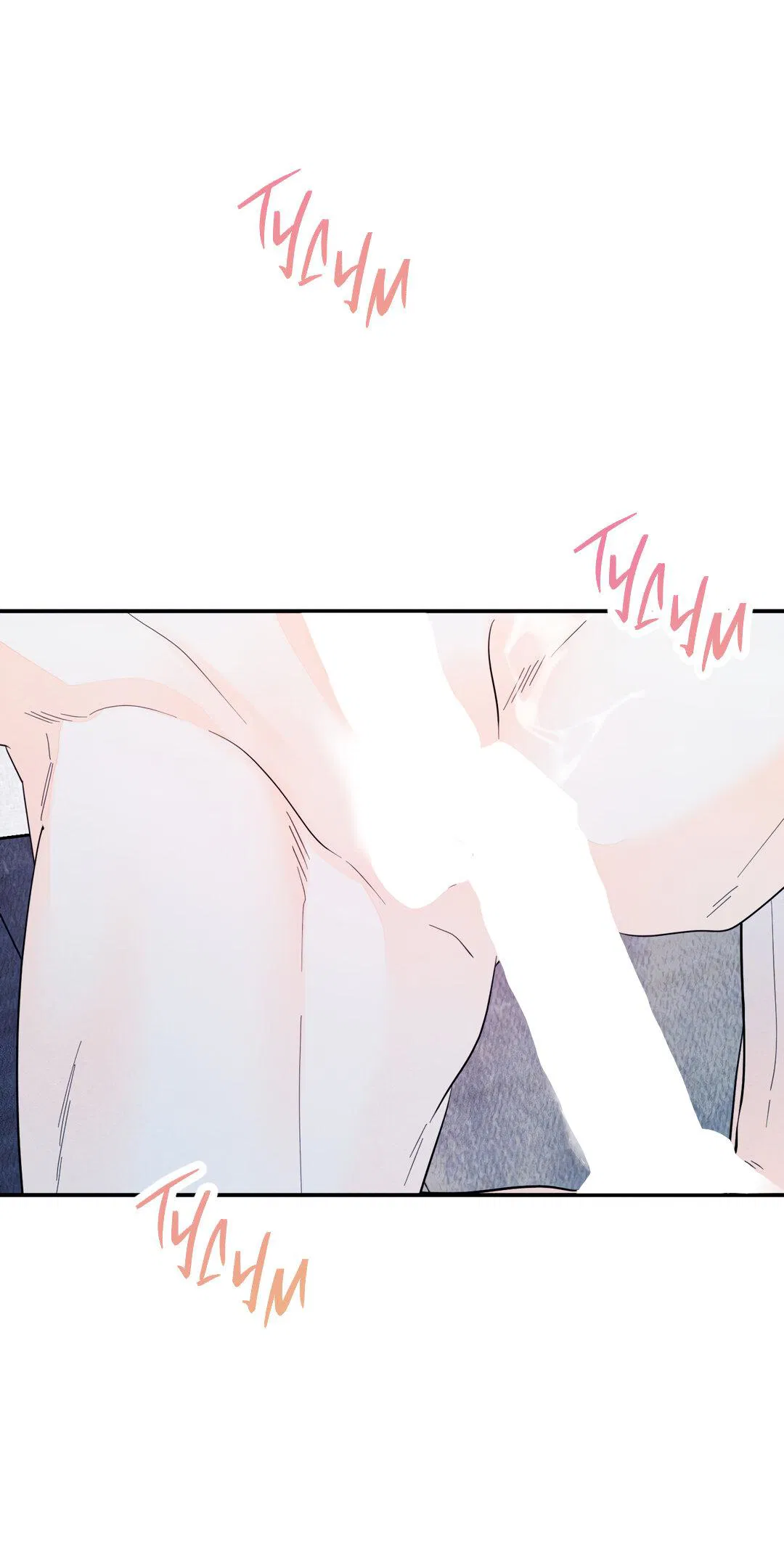 Манга Тем не менее, тебе нравится? - Глава 78 Страница 38