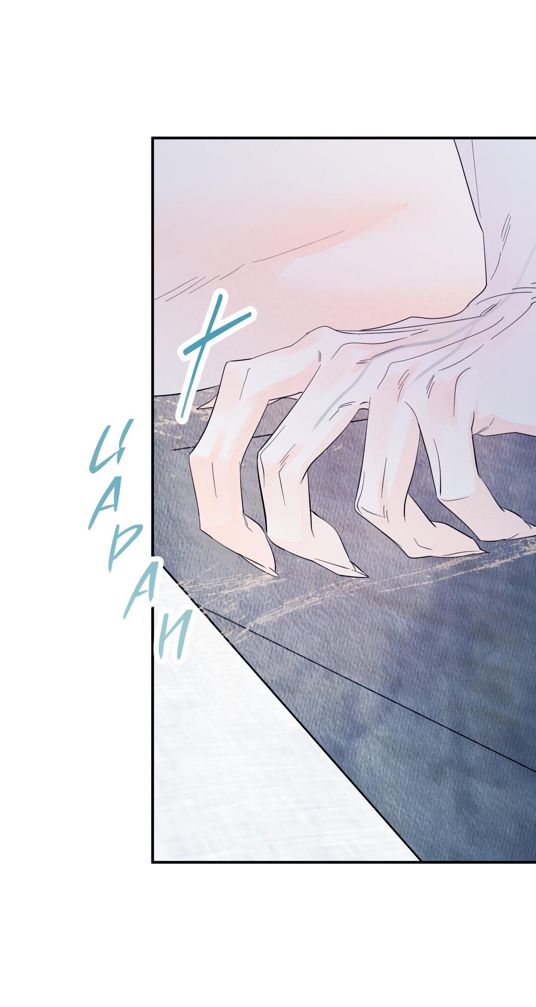 Манга Тем не менее, тебе нравится? - Глава 78 Страница 44