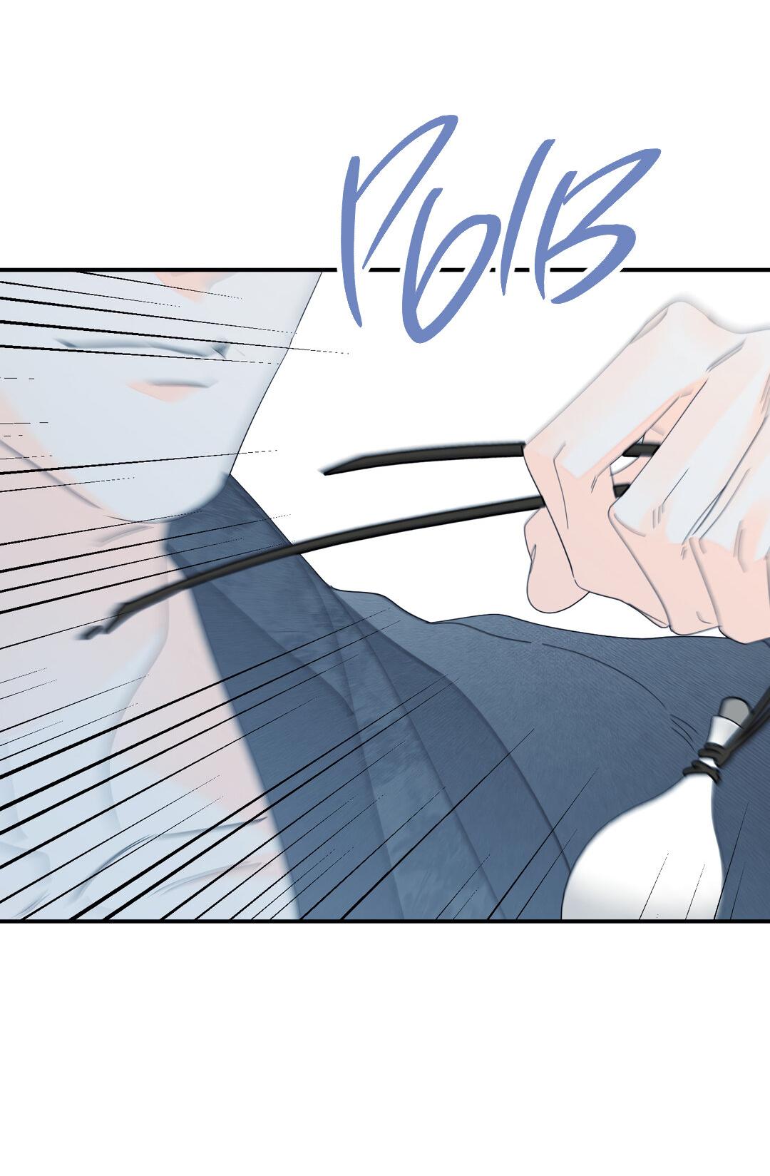 Манга Тем не менее, тебе нравится? - Глава 78 Страница 7