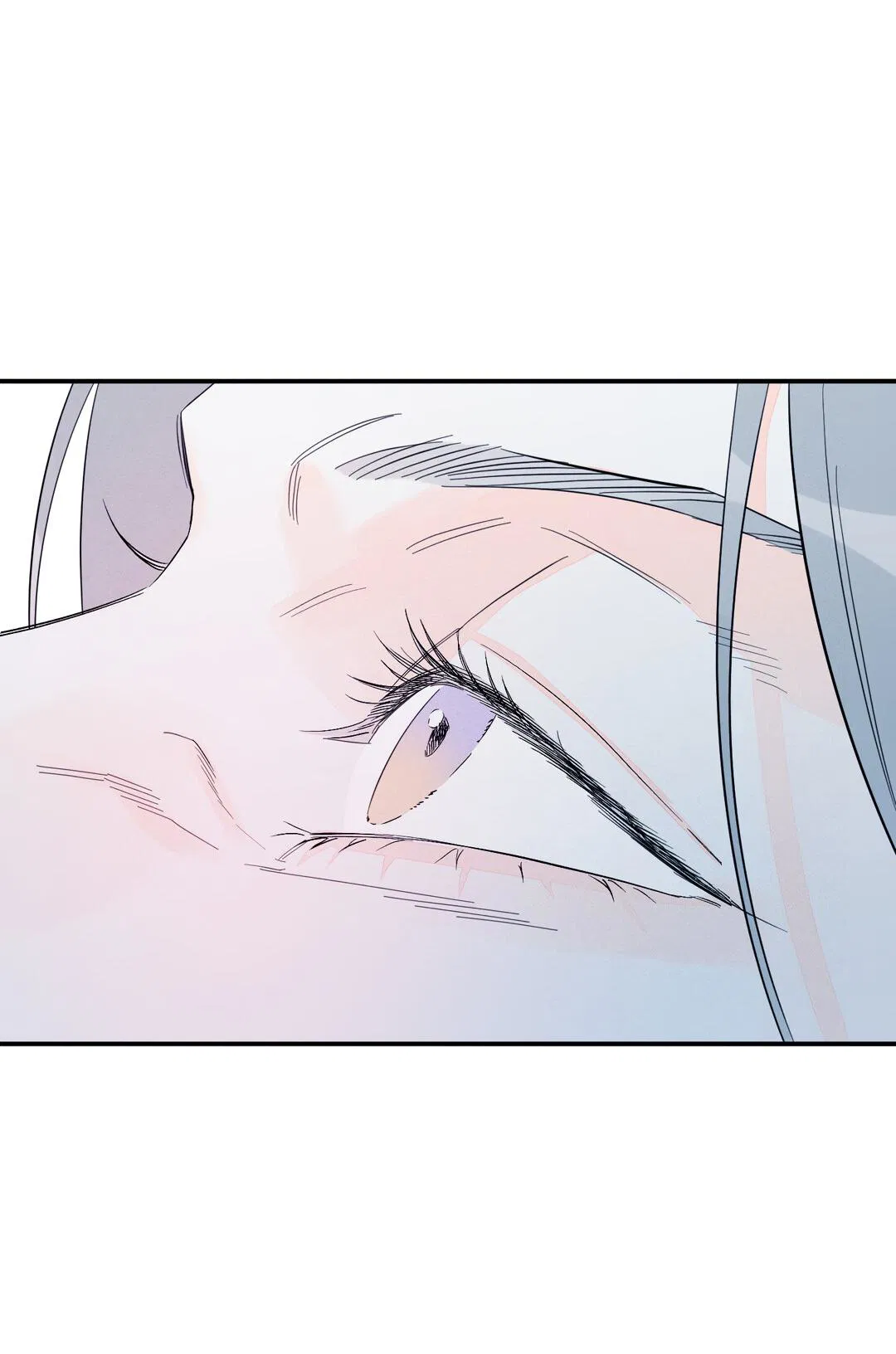 Манга Тем не менее, тебе нравится? - Глава 78 Страница 23