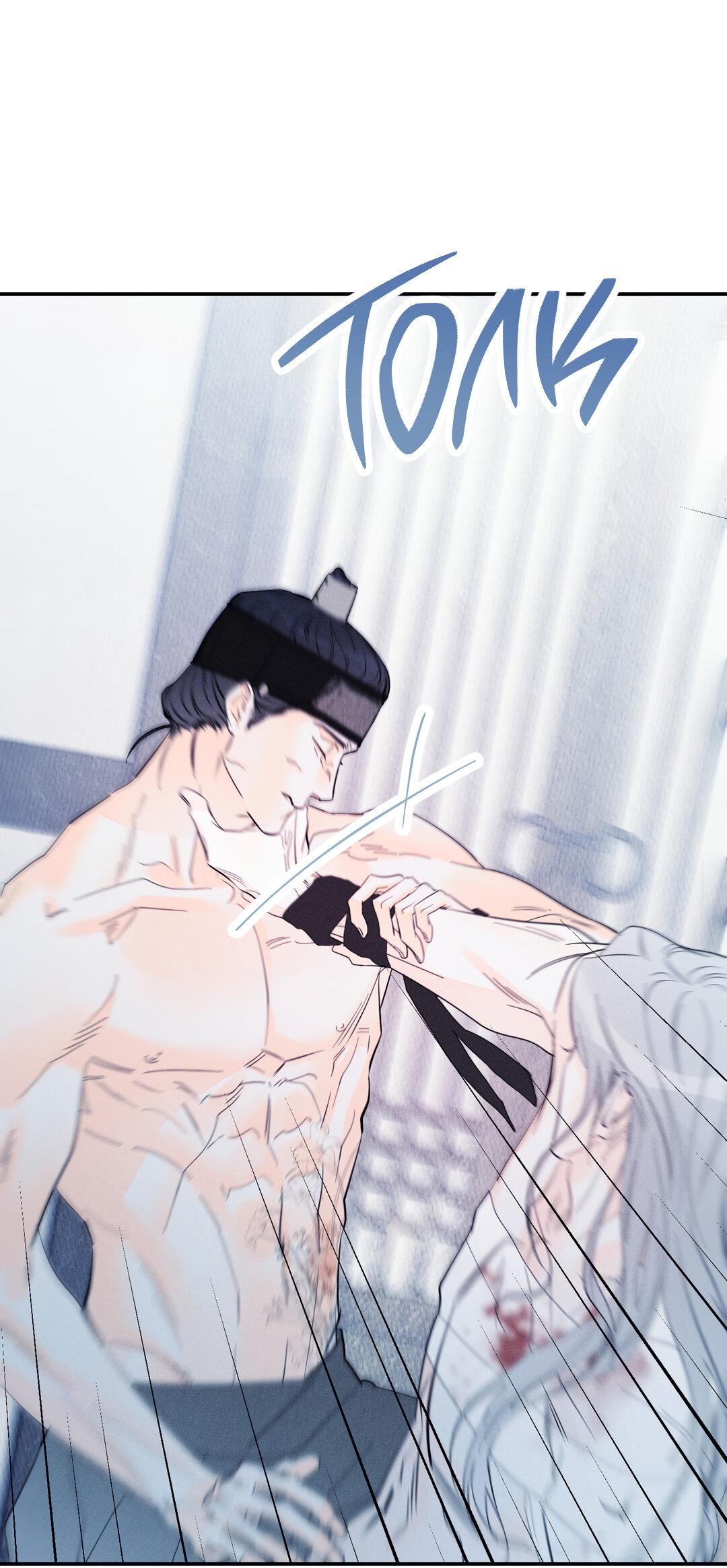 Манга Тем не менее, тебе нравится? - Глава 78 Страница 24