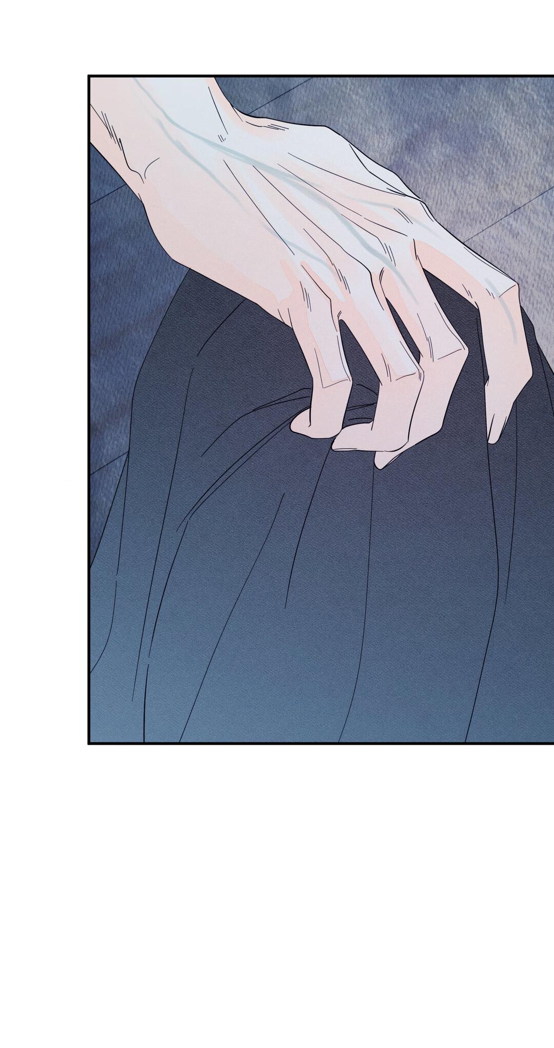 Манга Тем не менее, тебе нравится? - Глава 79 Страница 63