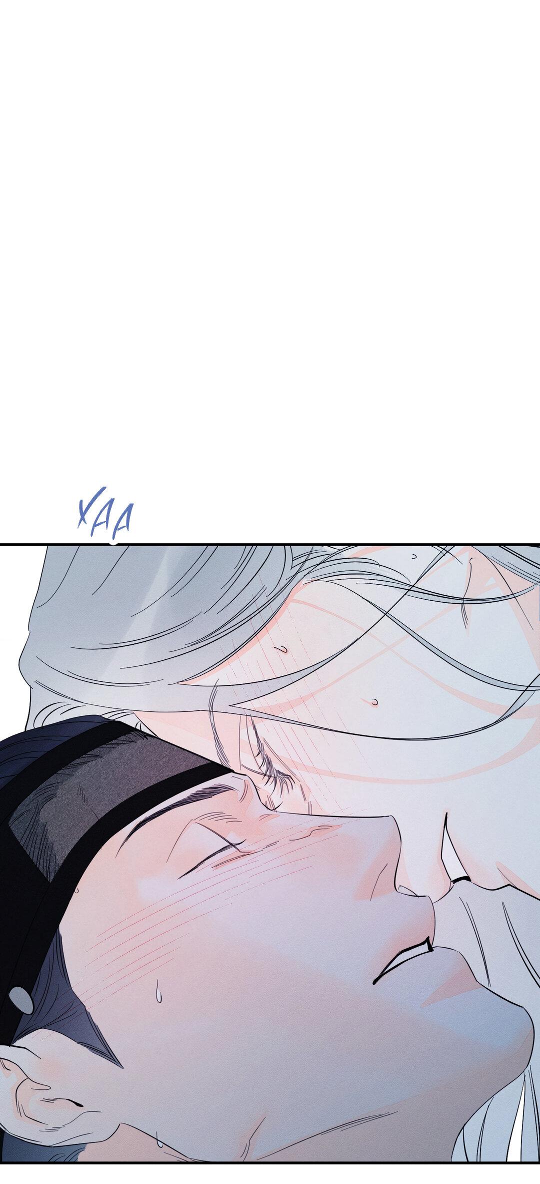 Манга Тем не менее, тебе нравится? - Глава 79 Страница 7