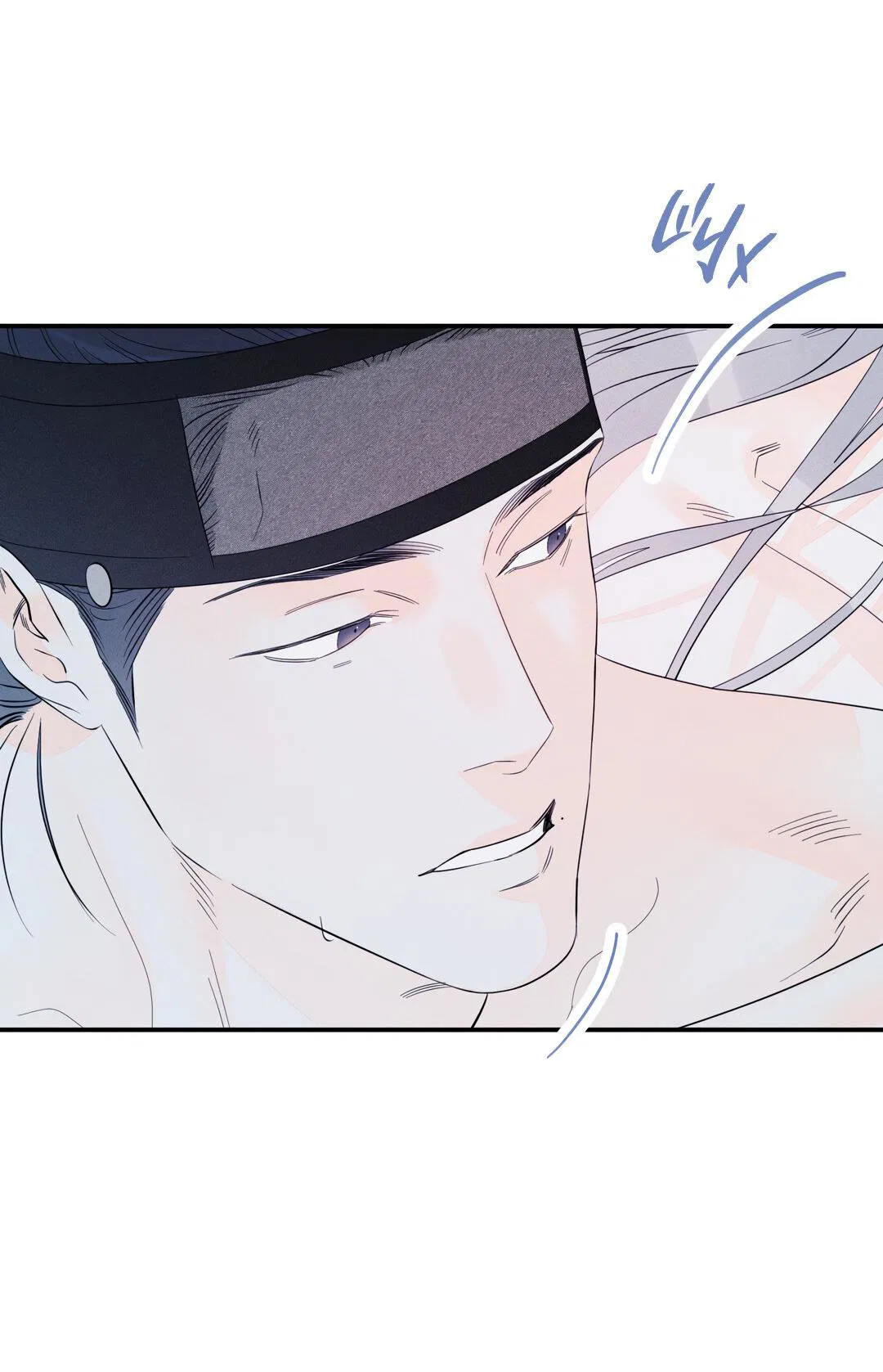 Манга Тем не менее, тебе нравится? - Глава 79 Страница 55