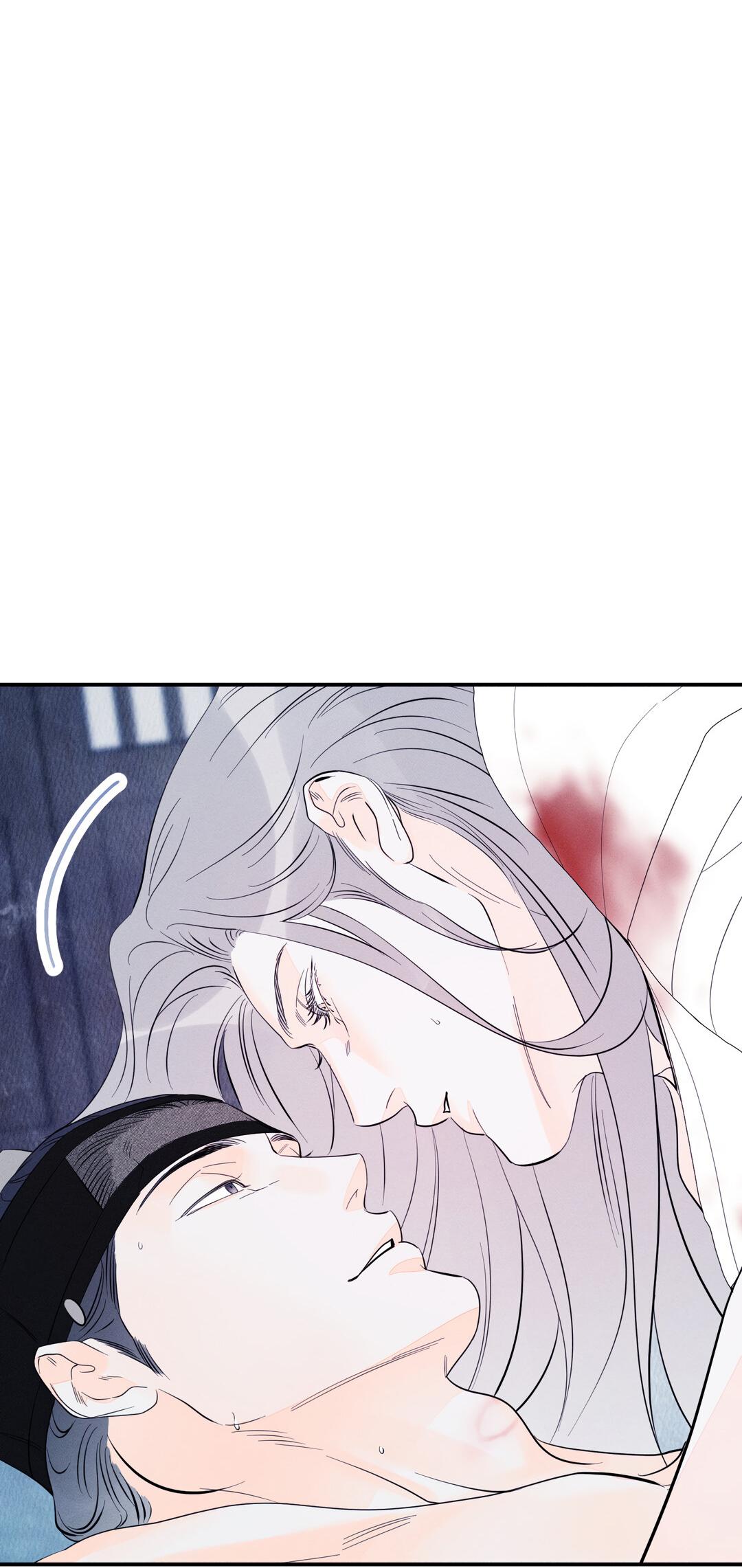 Манга Тем не менее, тебе нравится? - Глава 79 Страница 31