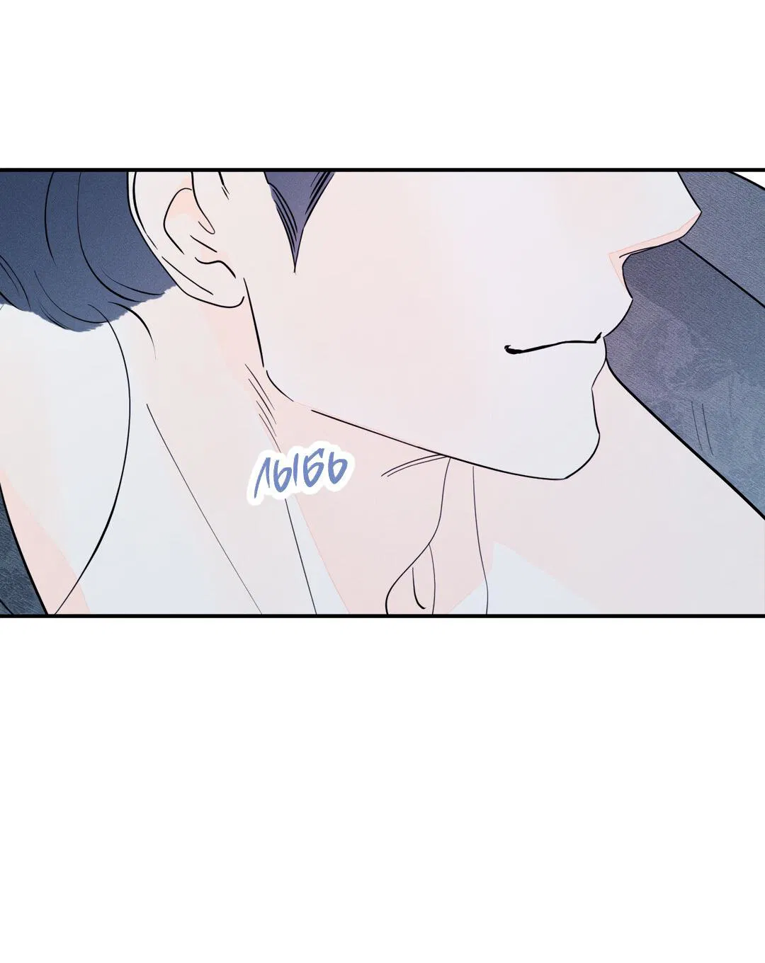 Манга Тем не менее, тебе нравится? - Глава 79 Страница 71