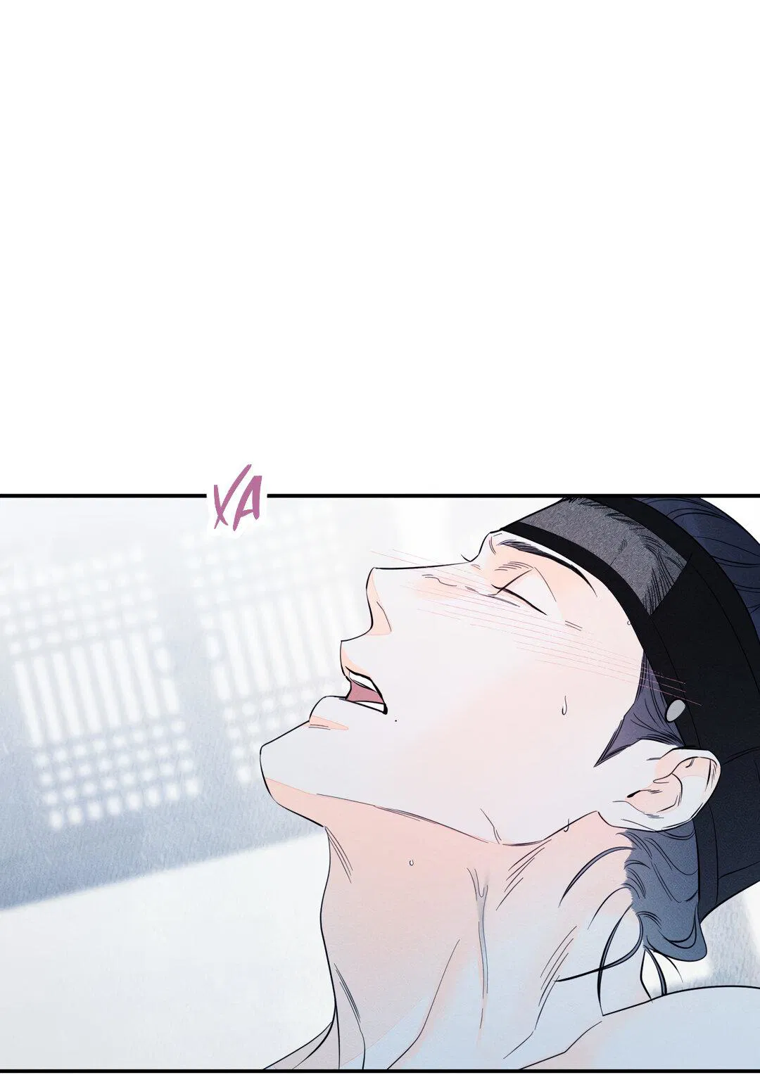 Манга Тем не менее, тебе нравится? - Глава 79 Страница 19