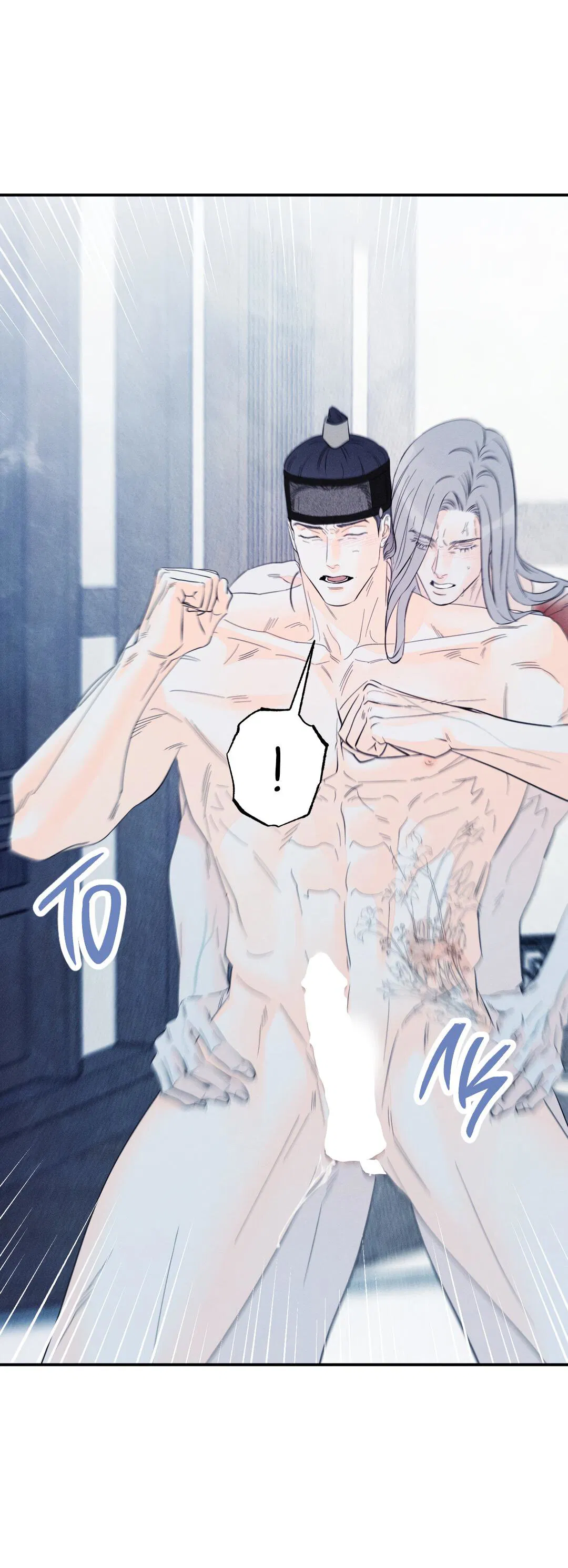 Манга Тем не менее, тебе нравится? - Глава 79 Страница 48