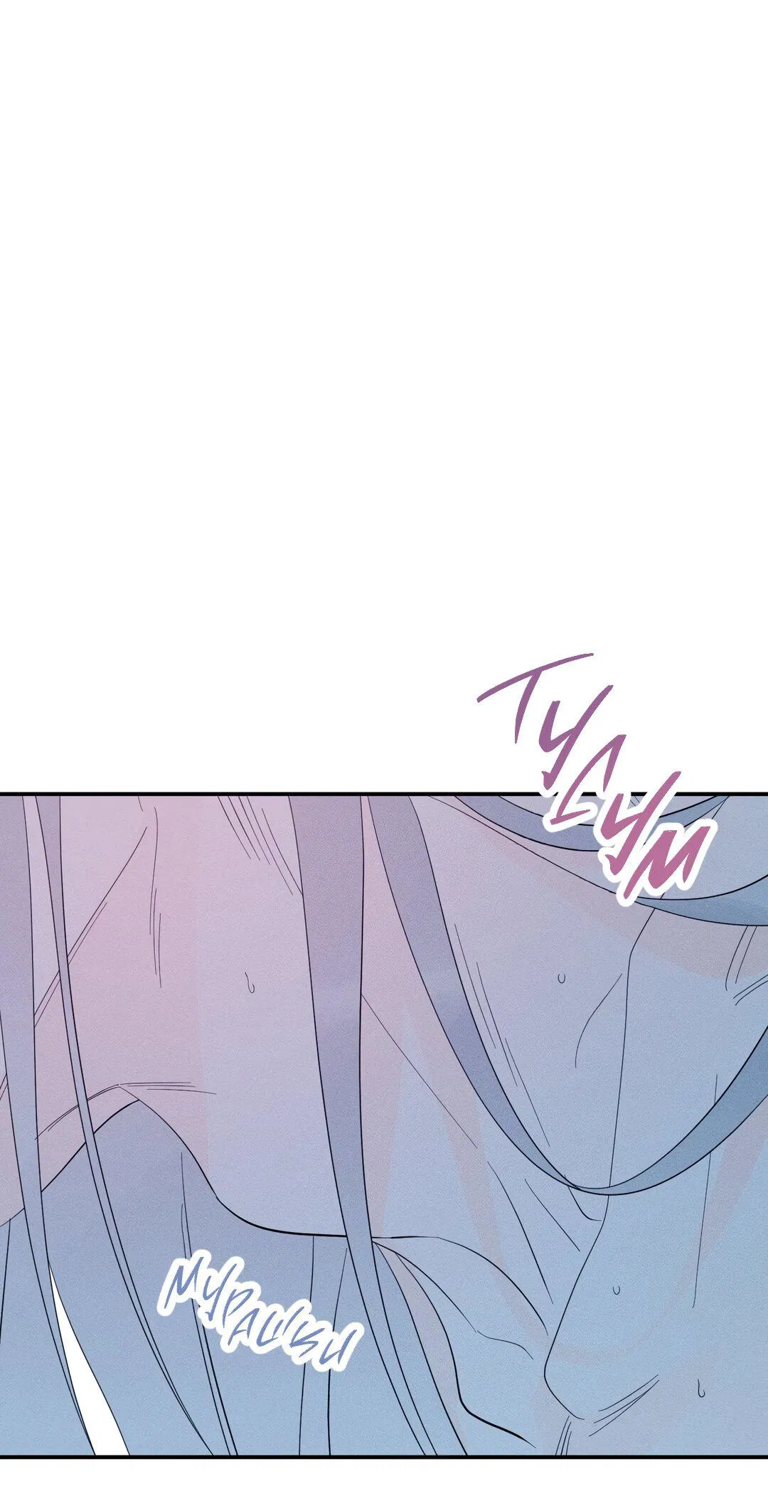 Манга Тем не менее, тебе нравится? - Глава 79 Страница 2