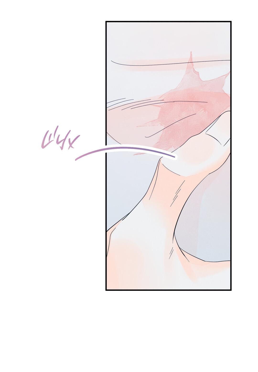 Манга Тем не менее, тебе нравится? - Глава 81 Страница 5