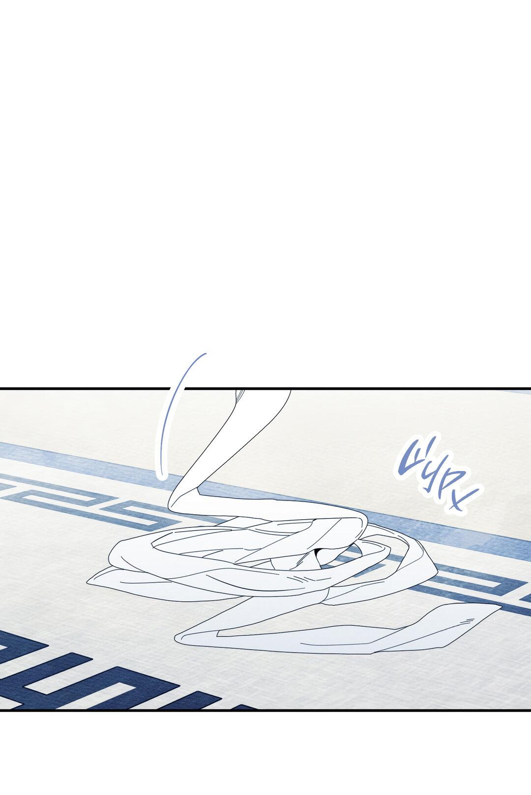 Манга Тем не менее, тебе нравится? - Глава 81 Страница 2