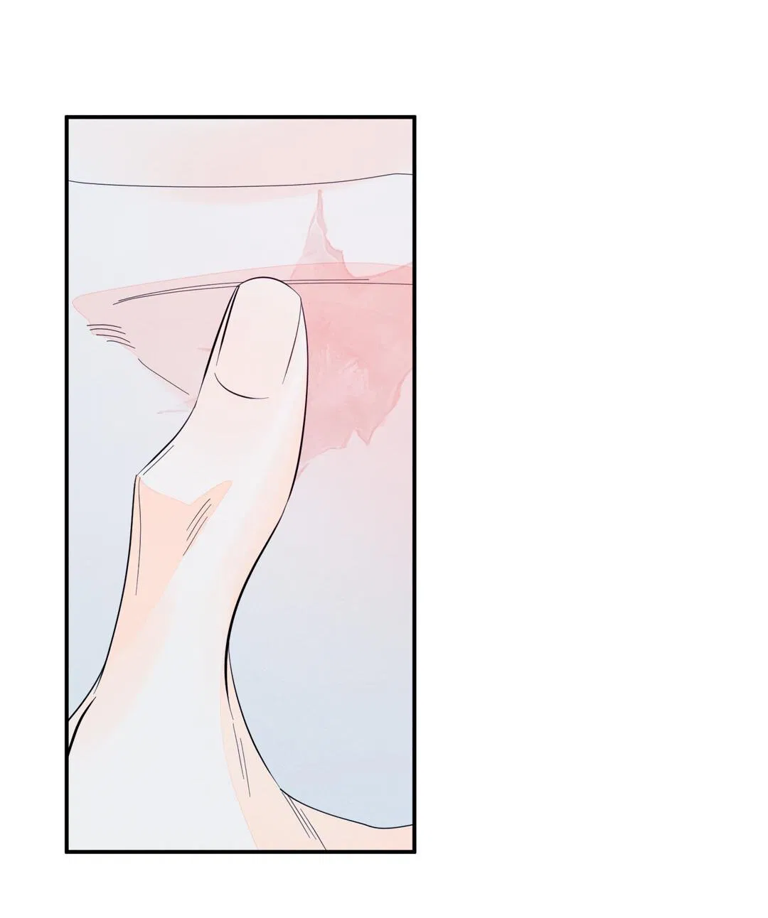 Манга Тем не менее, тебе нравится? - Глава 81 Страница 4