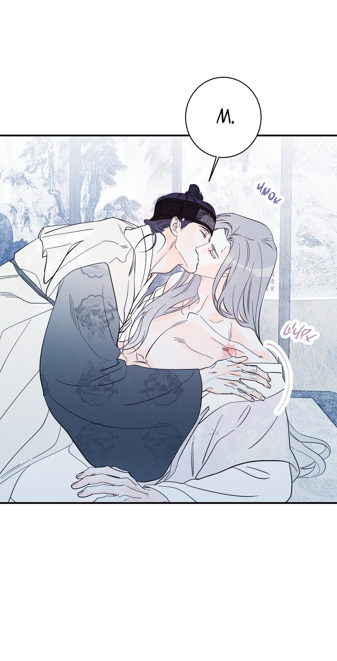 Манга Тем не менее, тебе нравится? - Глава 81 Страница 61