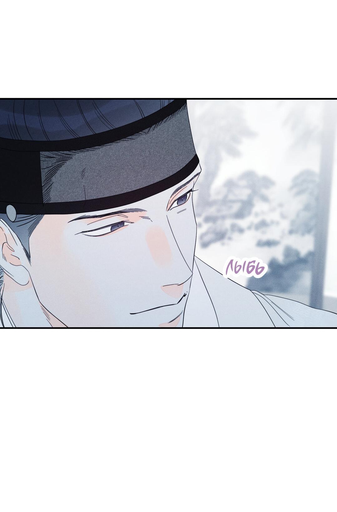 Манга Тем не менее, тебе нравится? - Глава 81 Страница 32