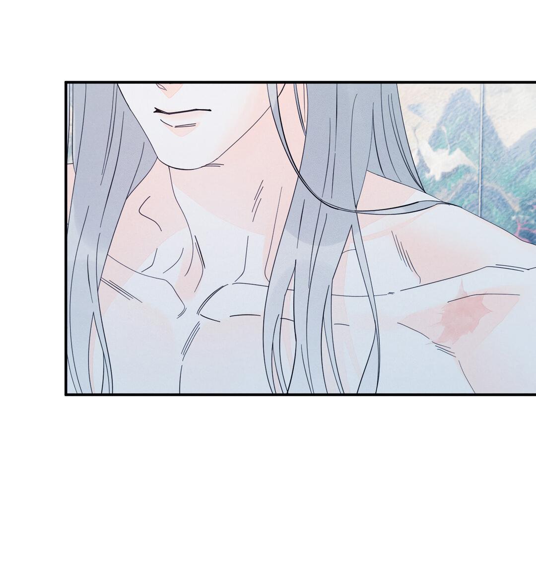 Манга Тем не менее, тебе нравится? - Глава 81 Страница 3