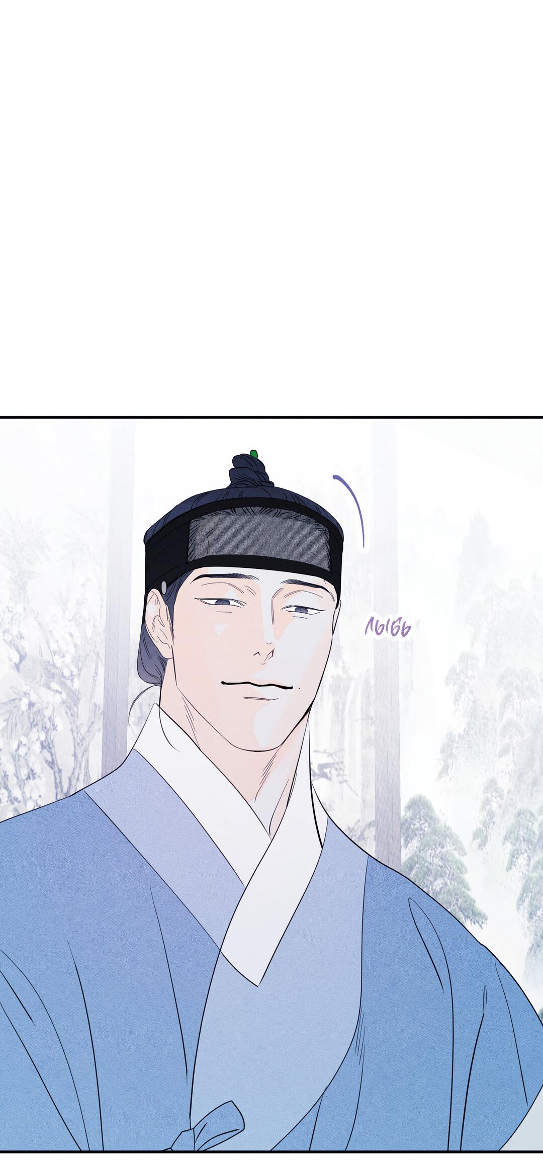 Манга Тем не менее, тебе нравится? - Глава 80 Страница 70