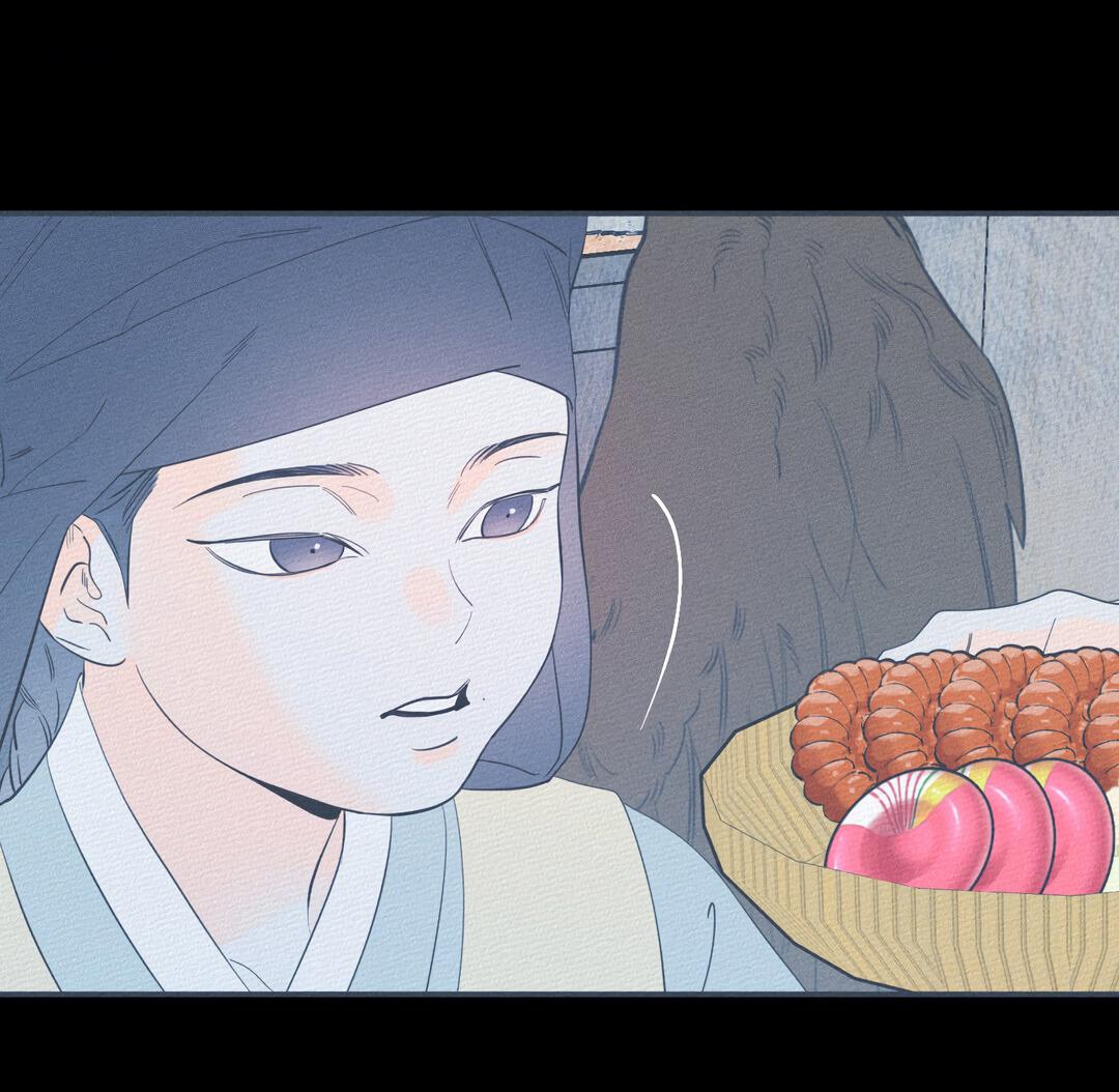 Манга Тем не менее, тебе нравится? - Глава 80 Страница 19