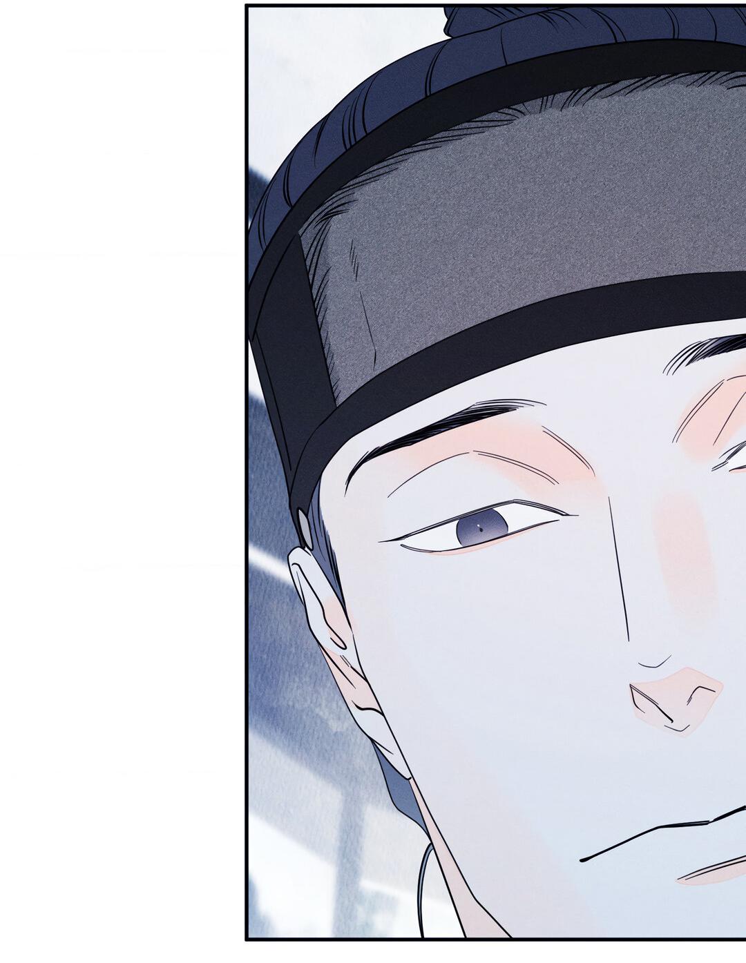 Манга Тем не менее, тебе нравится? - Глава 80 Страница 60