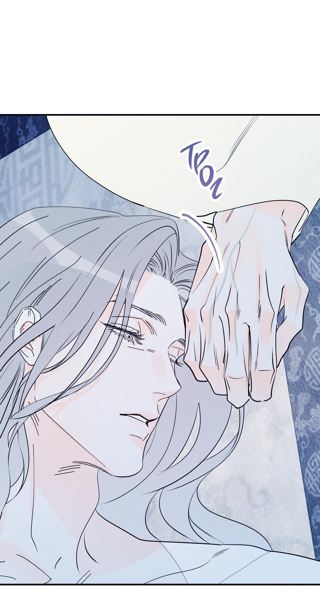 Манга Тем не менее, тебе нравится? - Глава 80 Страница 68