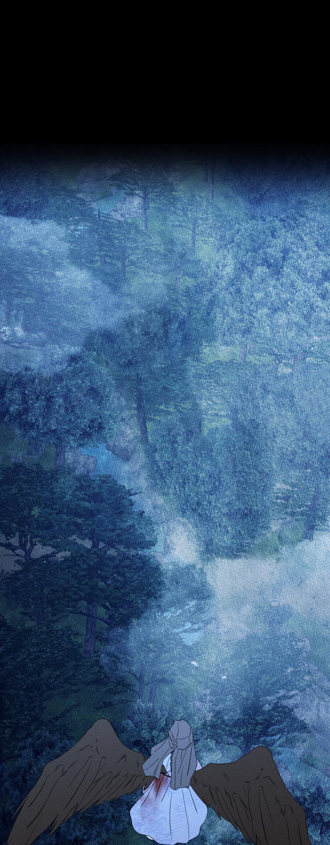 Манга Тем не менее, тебе нравится? - Глава 80 Страница 41