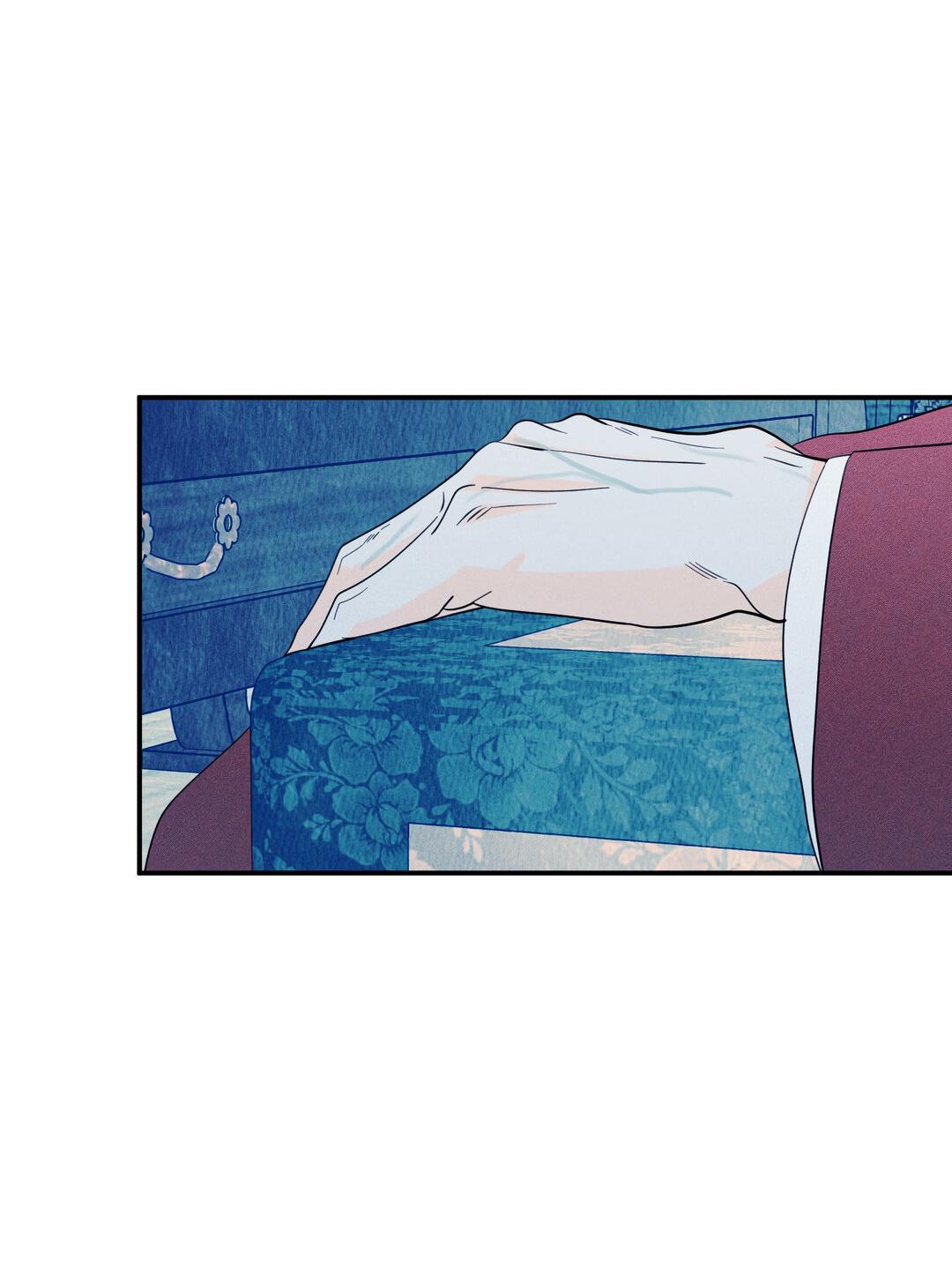 Манга Тем не менее, тебе нравится? - Глава 82 Страница 53