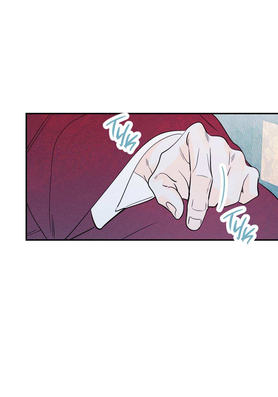 Манга Тем не менее, тебе нравится? - Глава 82 Страница 35