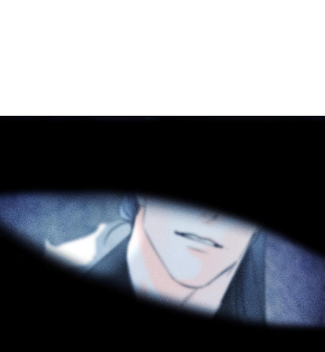 Манга Тем не менее, тебе нравится? - Глава 76 Страница 36