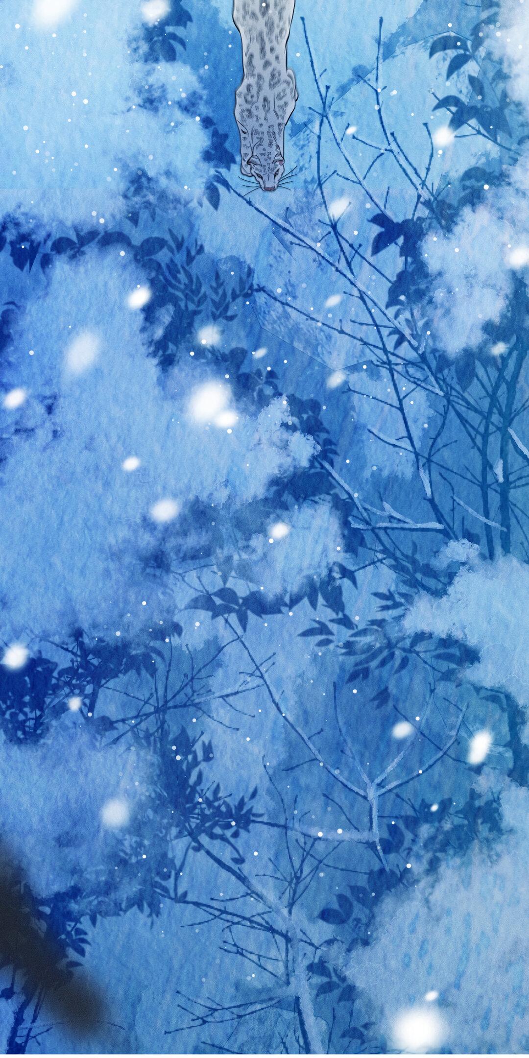 Манга Тем не менее, тебе нравится? - Глава 76 Страница 13