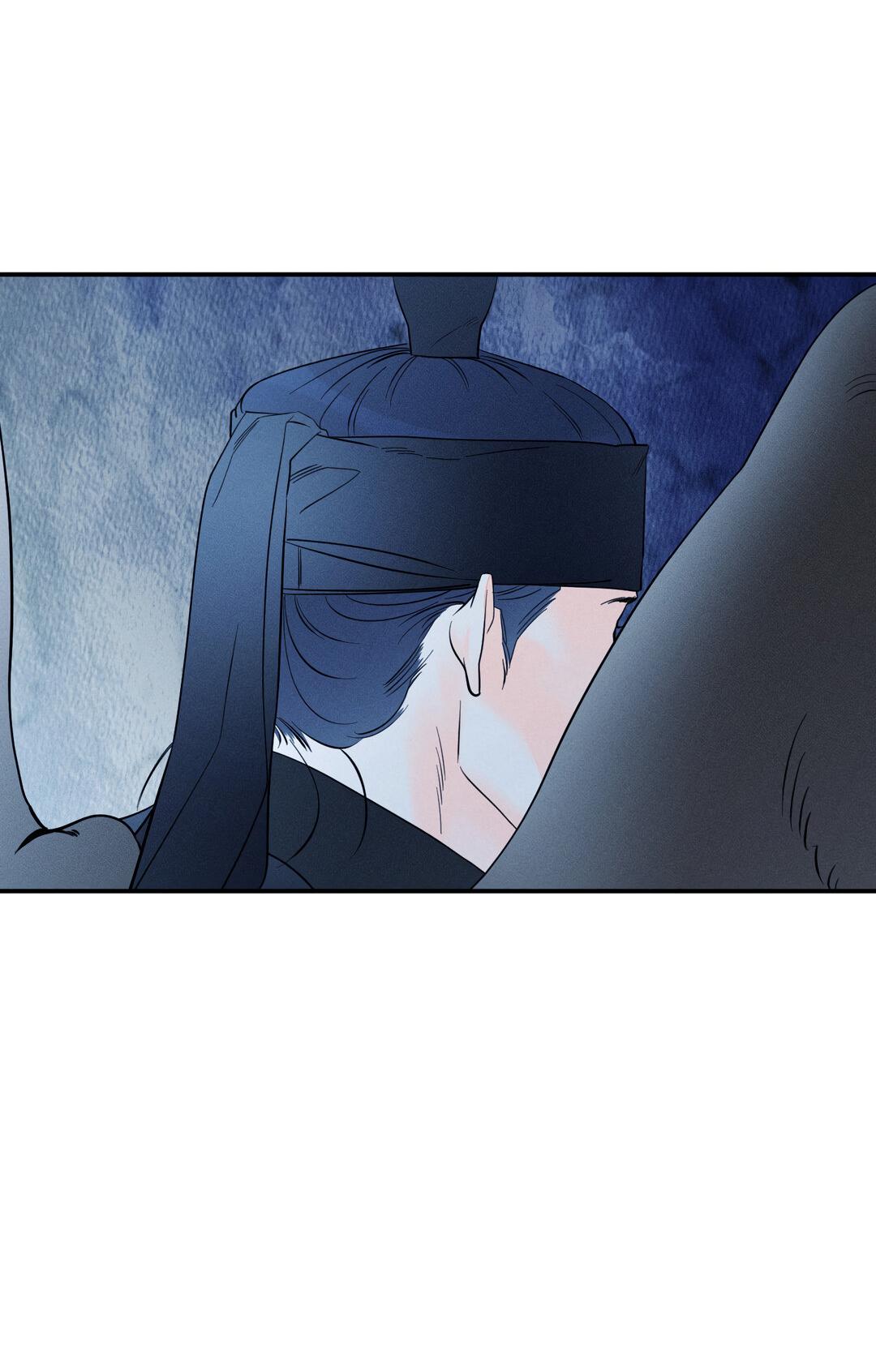 Манга Тем не менее, тебе нравится? - Глава 76 Страница 28