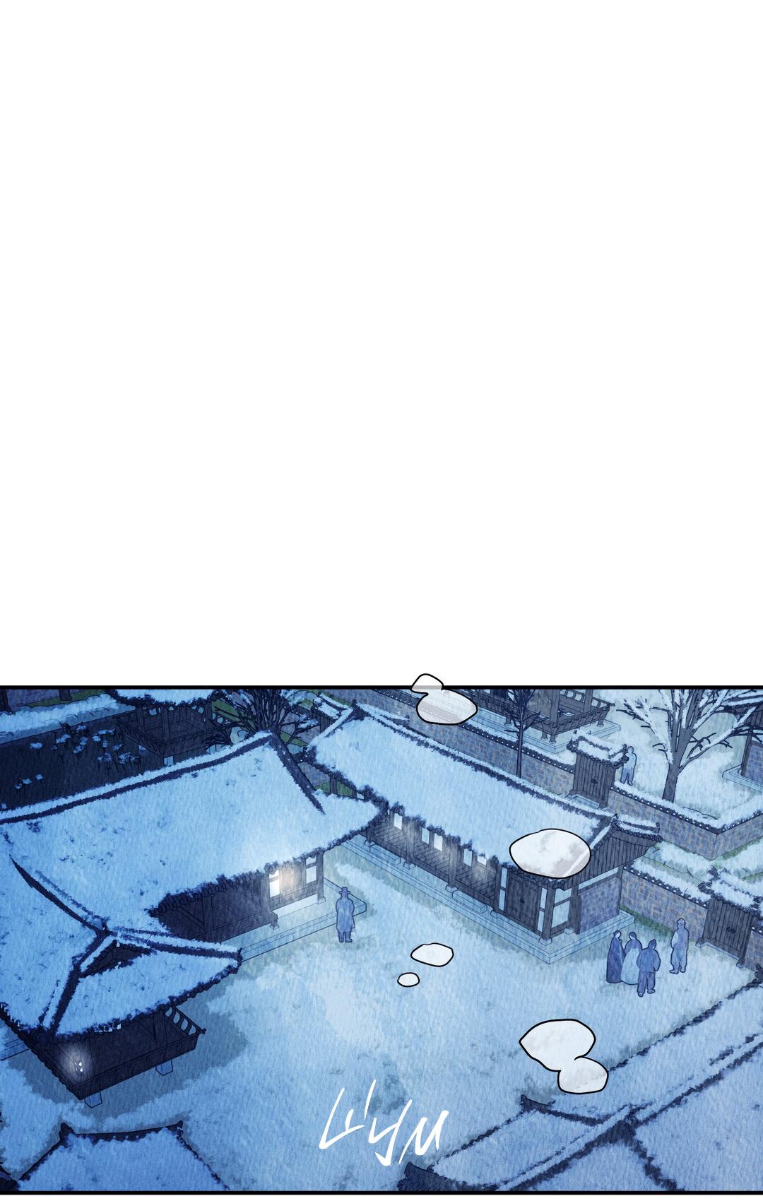 Манга Тем не менее, тебе нравится? - Глава 76 Страница 80