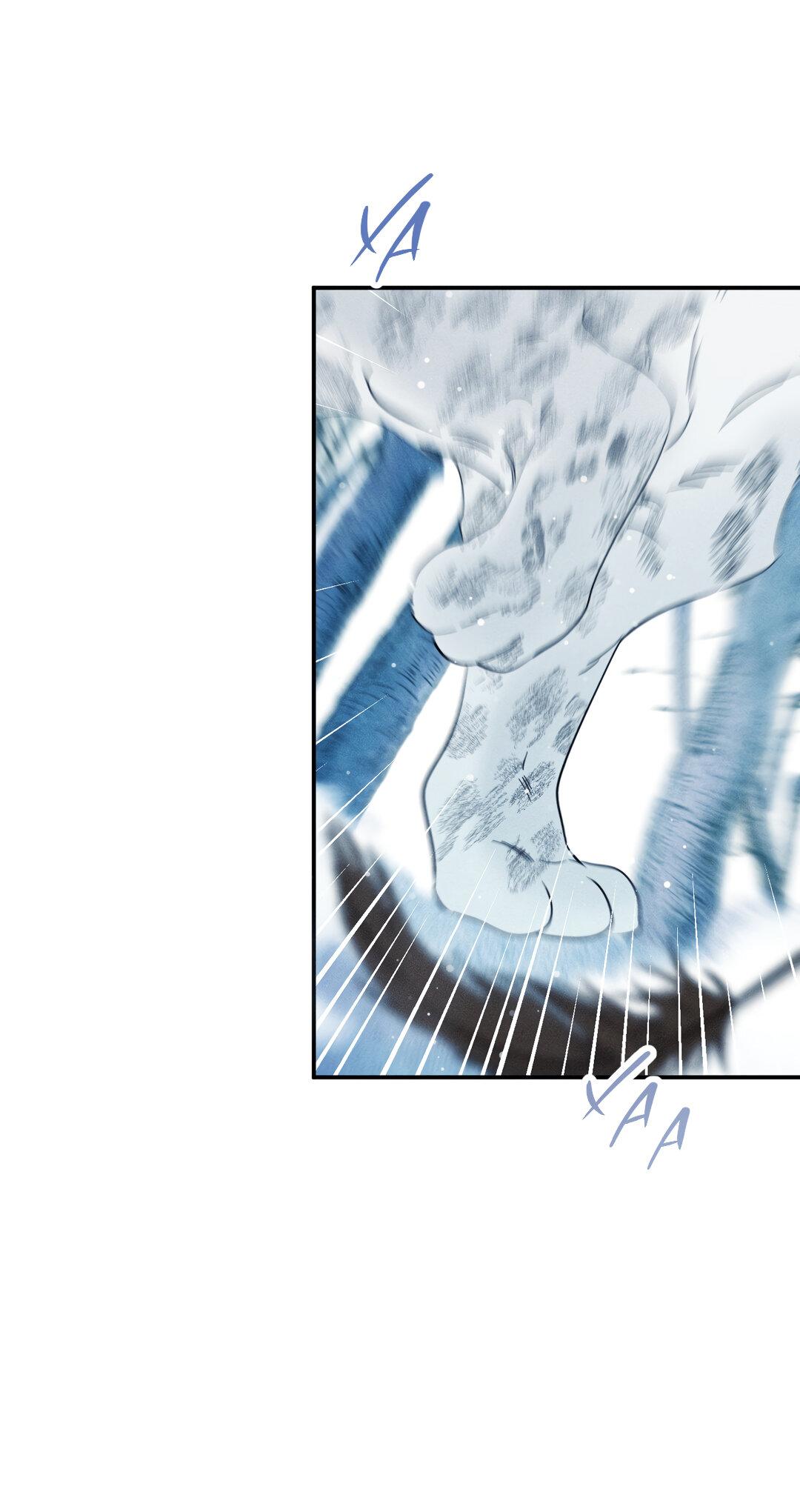 Манга Тем не менее, тебе нравится? - Глава 76 Страница 10