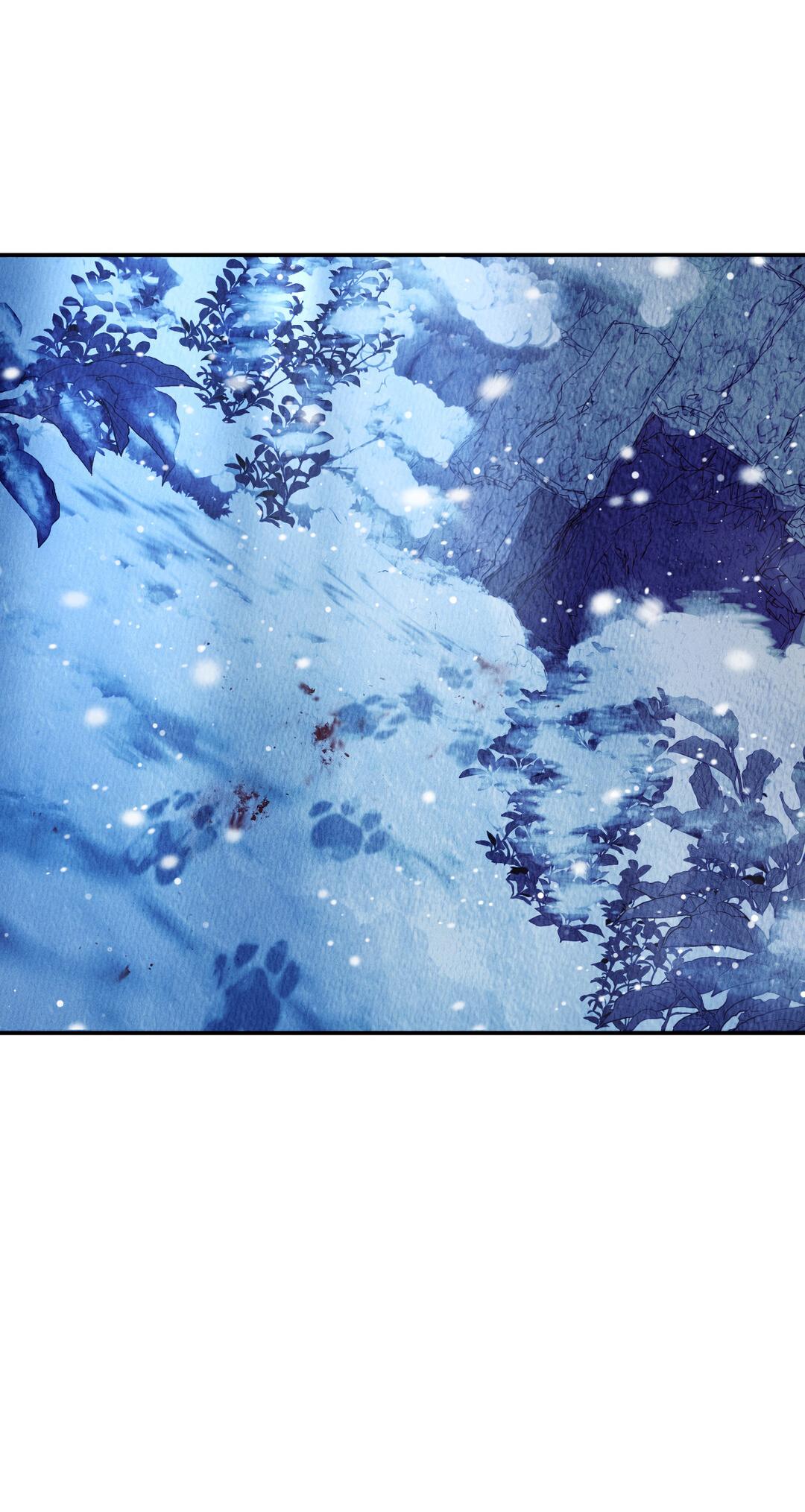 Манга Тем не менее, тебе нравится? - Глава 76 Страница 25