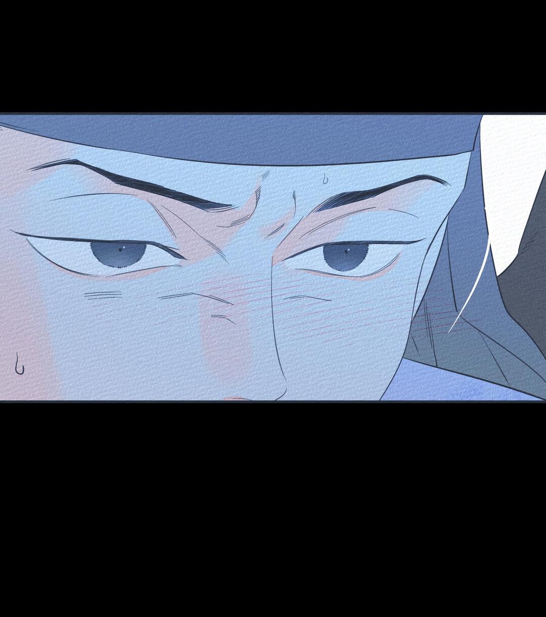 Манга Тем не менее, тебе нравится? - Глава 76 Страница 64