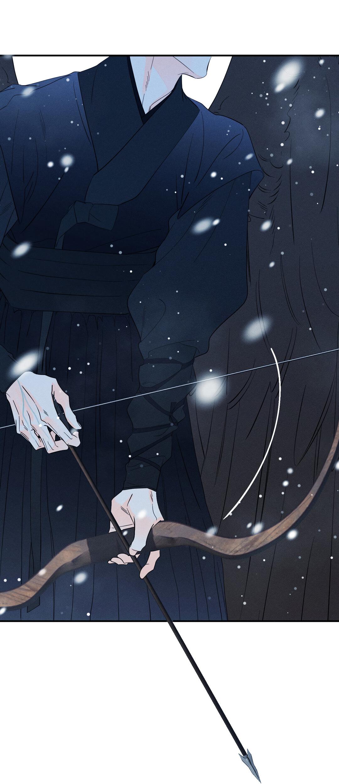 Манга Тем не менее, тебе нравится? - Глава 76 Страница 15