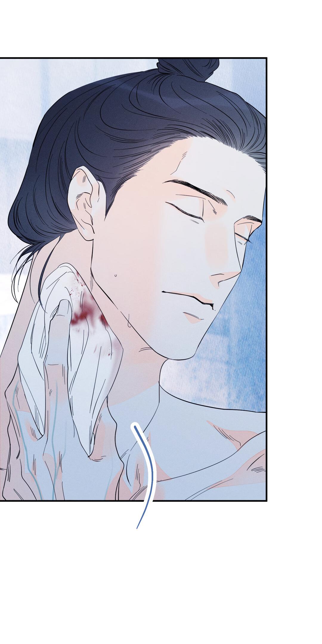 Манга Тем не менее, тебе нравится? - Глава 76 Страница 109