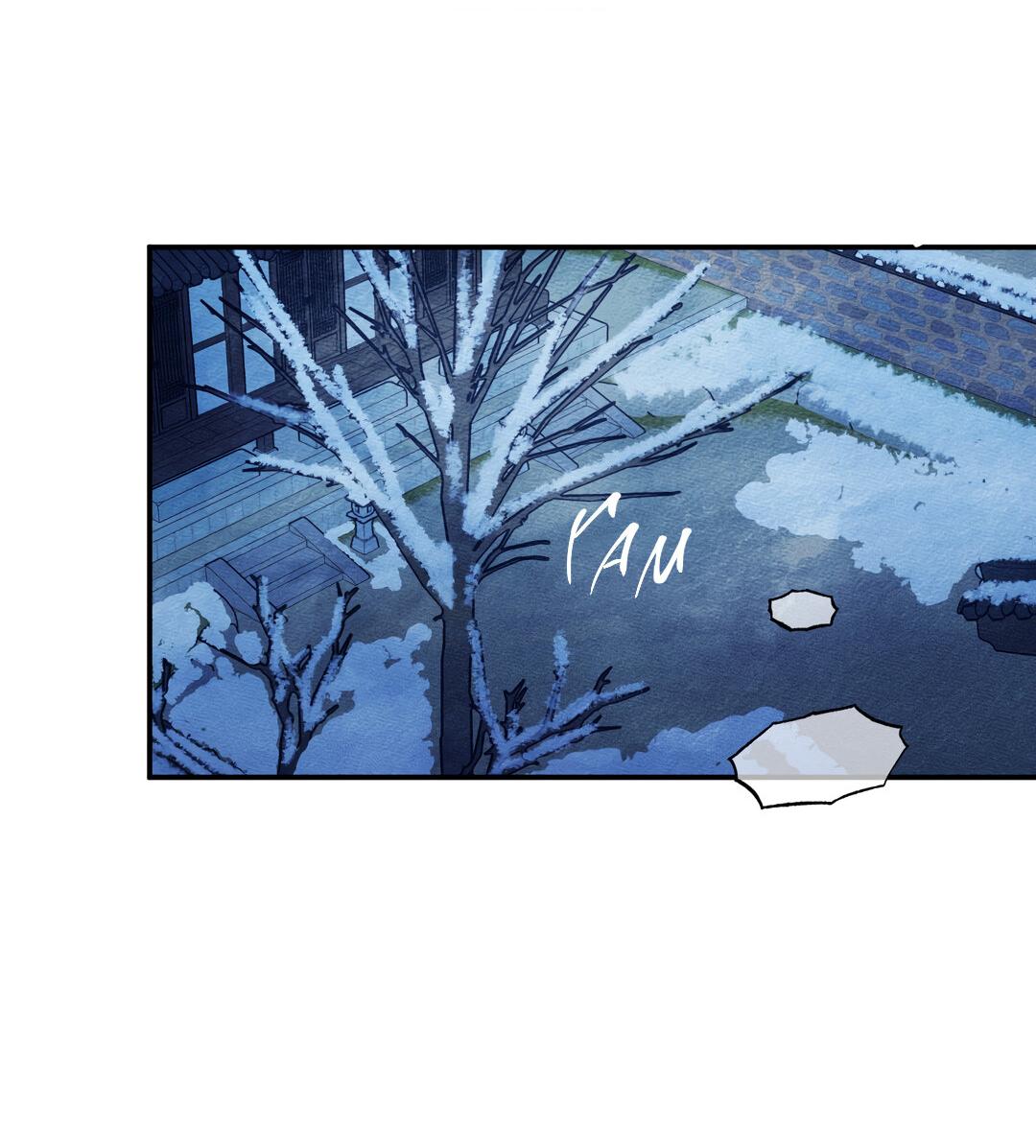 Манга Тем не менее, тебе нравится? - Глава 76 Страница 81