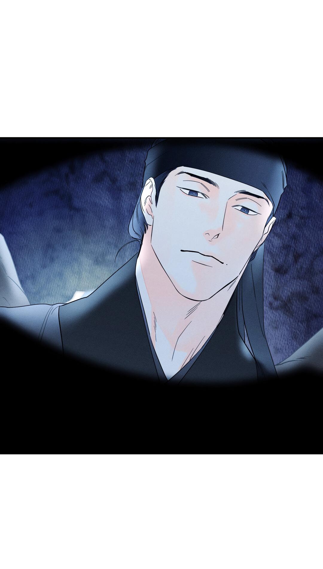 Манга Тем не менее, тебе нравится? - Глава 76 Страница 35