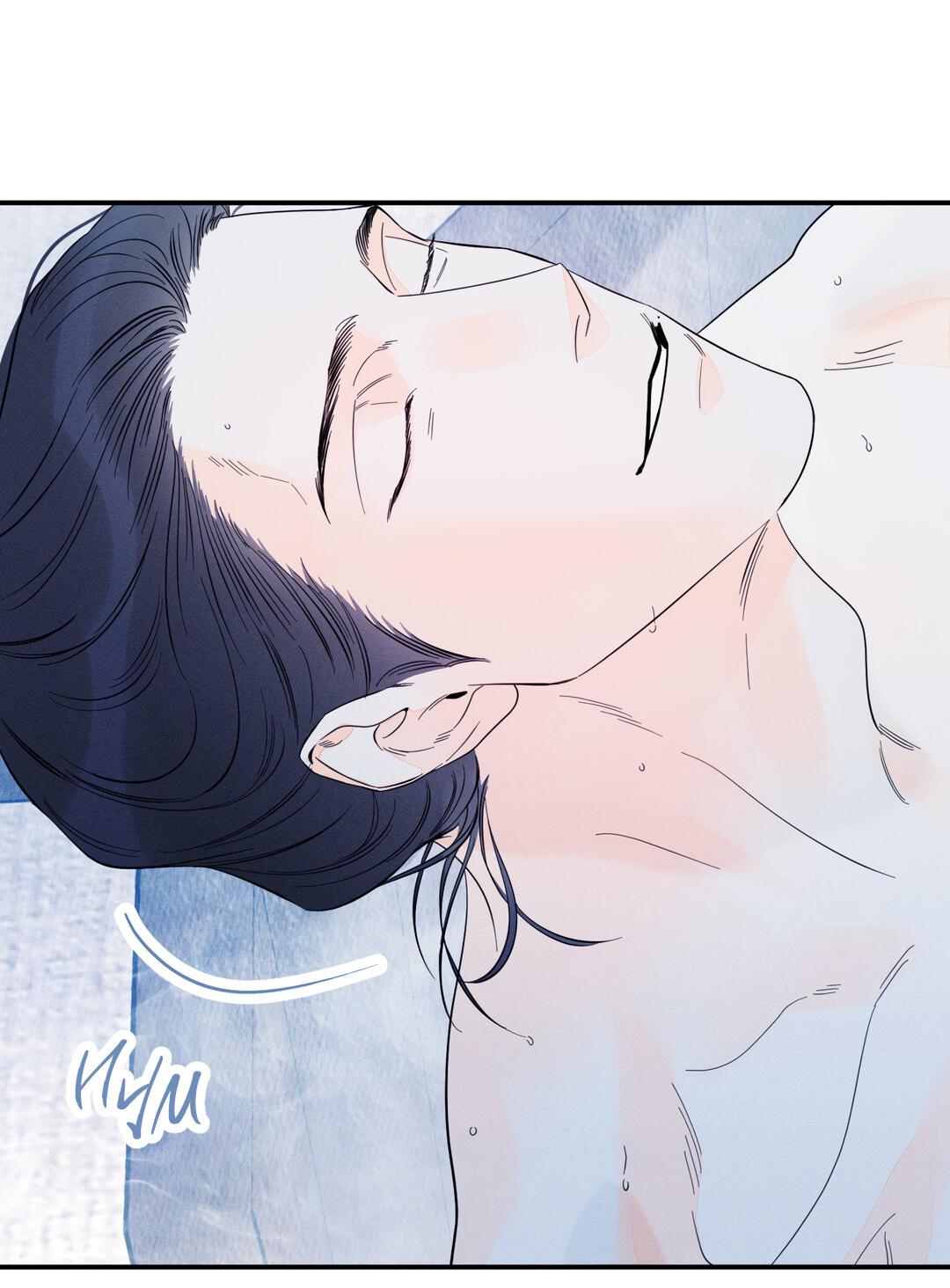 Манга Тем не менее, тебе нравится? - Глава 76 Страница 118