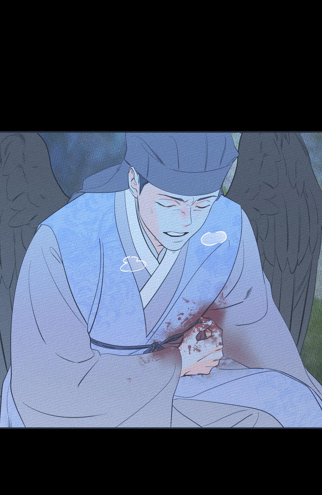 Манга Тем не менее, тебе нравится? - Глава 76 Страница 63