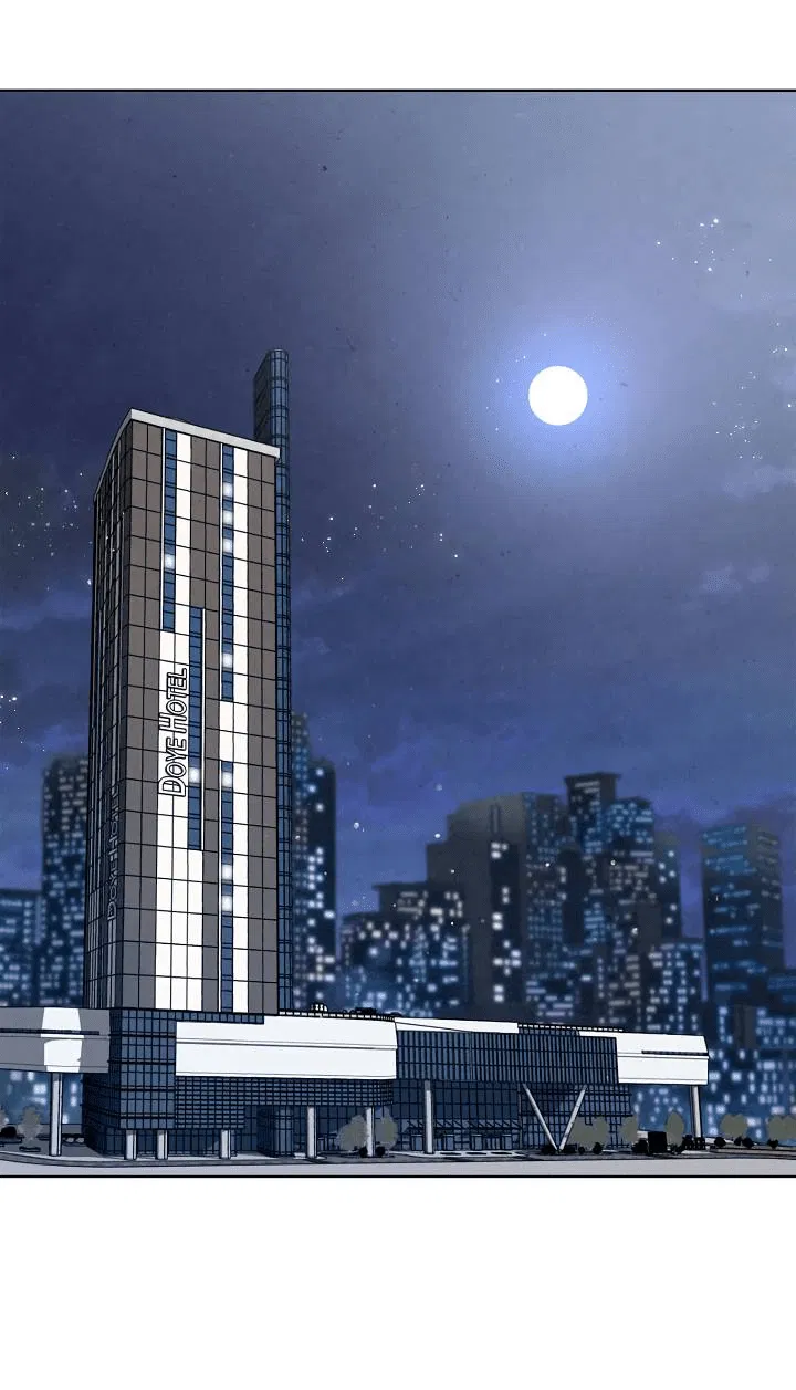 Манга Мужчина без вкуса - Глава 75 Страница 32